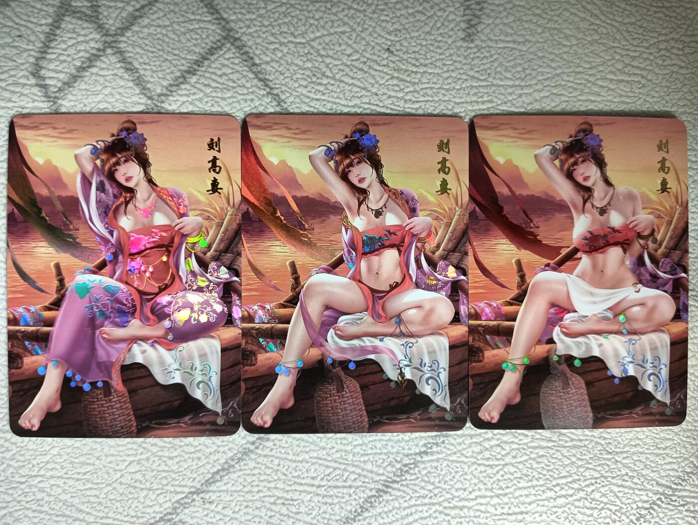 花开卡拍第29期（品控勿拍!!!拍品不寄存，运费5元，自制卡难免瑕疵，可能存在轻微撞角爆边等出厂瑕疵，品控介意勿拍！） 青鸾殿原创水浒外传 刘高妻 彩闪三渐变