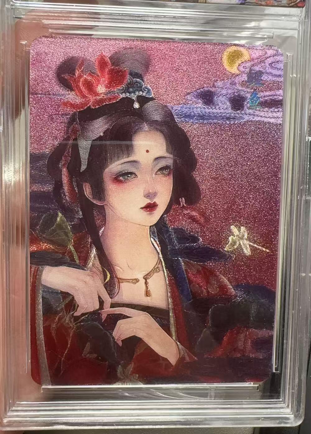 秋萤阁第六期     (7月6日周末晚上23点截拍，欢迎竞拍)  国风山海美人 粗闪工艺 带卡砖