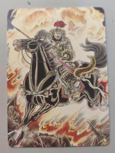光影卡牌第16期，三娘，五虎专场，持续收拍品 - 炎卡三国豪杰传，贾志鹏张飞普卡