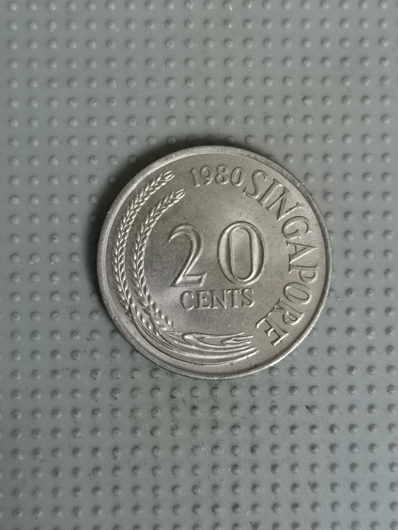 2025年第59场各国散币拍卖（总第59场） 新加坡1980年20分
