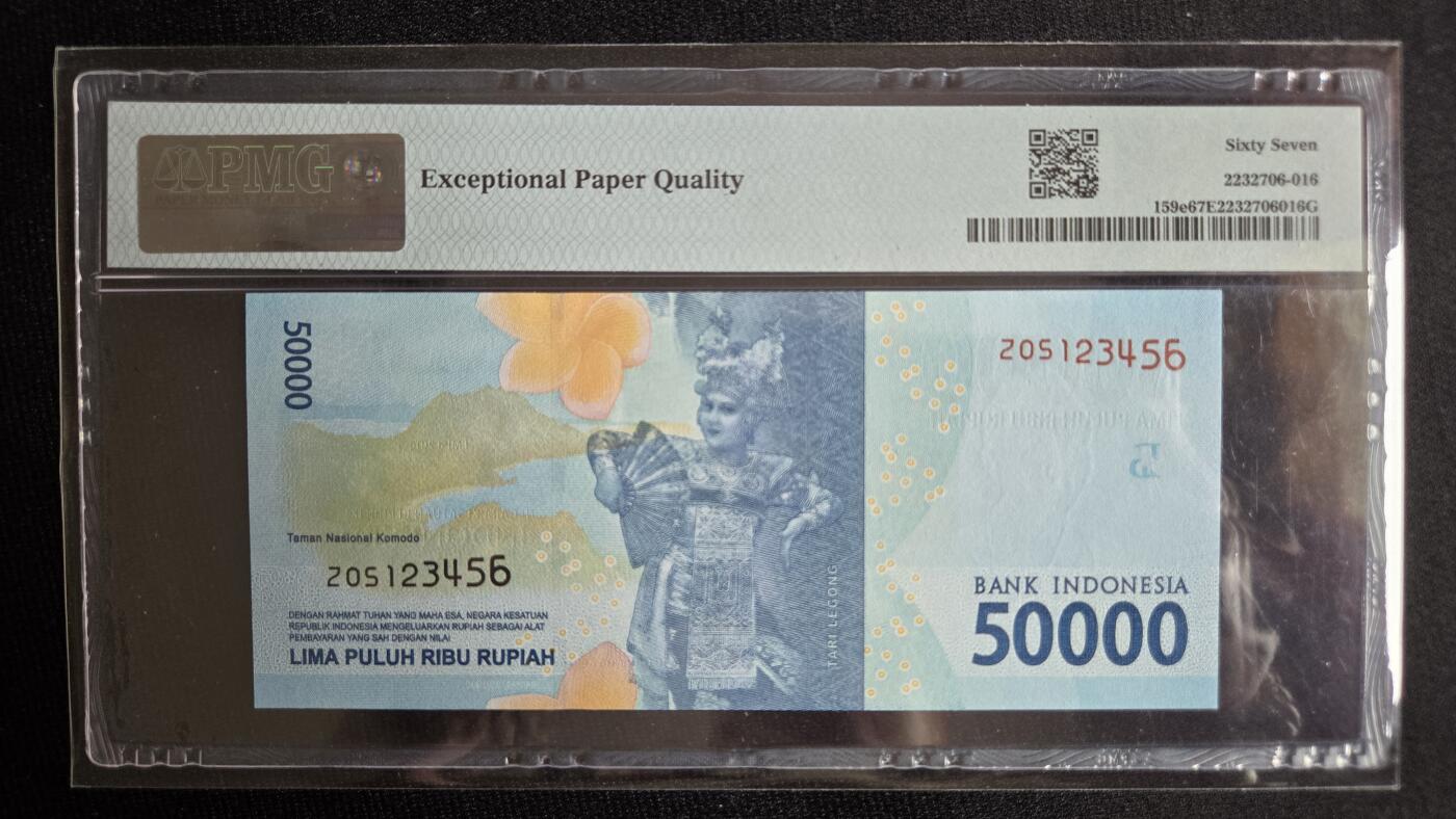 听雨轩第4场 印尼50000卢比  pmg67 阶梯号 第十任印尼总理朱安达·卡塔维查亚2016