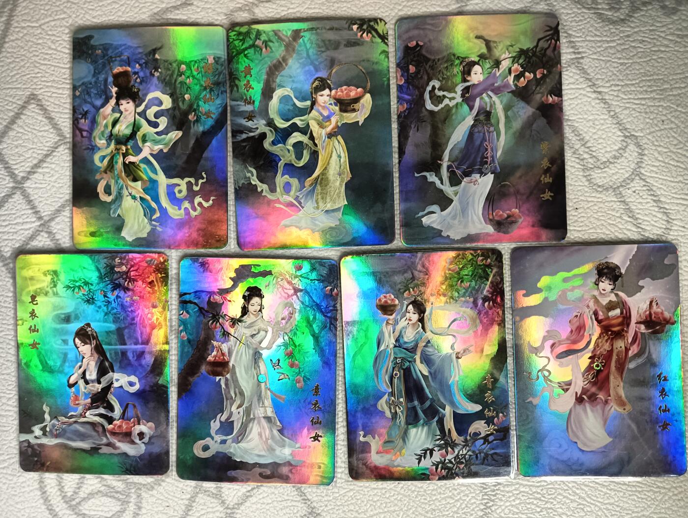 花开卡拍第29期（品控勿拍!!!拍品不寄存，运费5元，自制卡难免瑕疵，可能存在轻微撞角爆边等出厂瑕疵，品控介意勿拍！） 时光记忆 七仙女 彩闪 特典卡