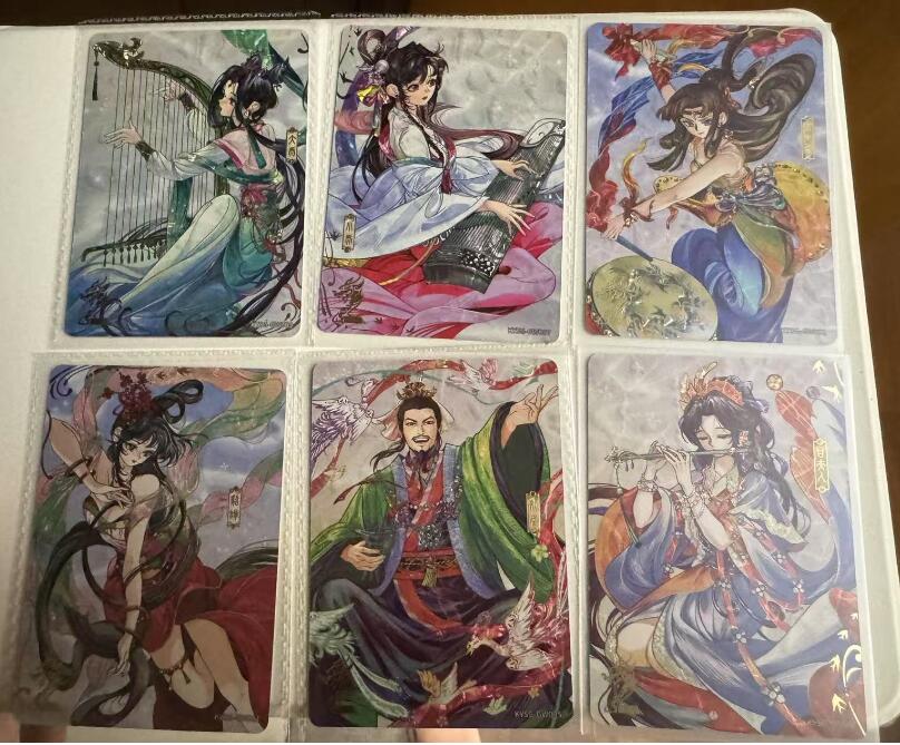 秋萤阁第六期     (7月6日周末晚上23点截拍，欢迎竞拍)  卡游三国第七弹 北伐中原 2周年歌舞卡 6张