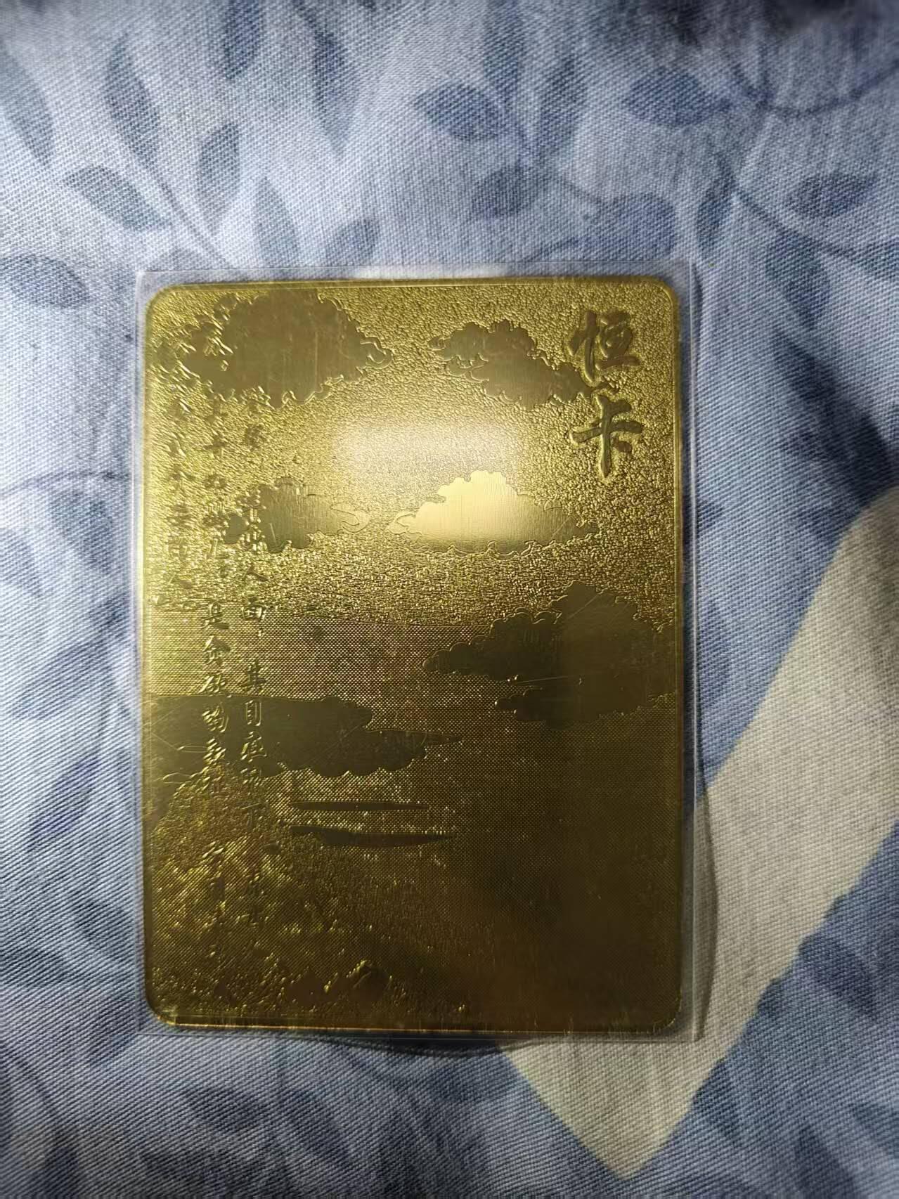 First