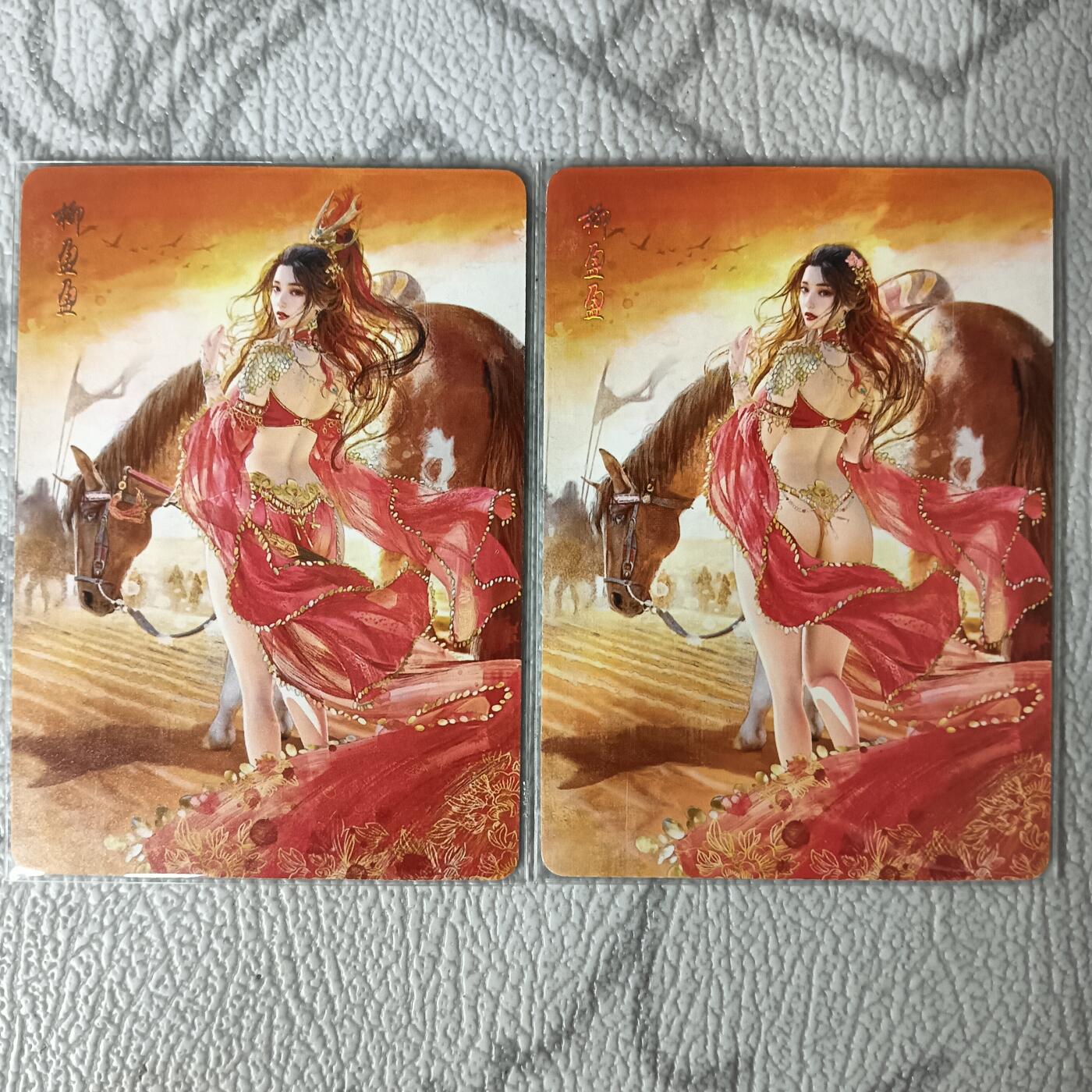 花开卡拍第29期（品控勿拍!!!拍品不寄存，运费5元，自制卡难免瑕疵，可能存在轻微撞角爆边等出厂瑕疵，品控介意勿拍！） 燎原卡牌 焱卡文化 刷子人间传 柳盈盈，普卡，一套两张