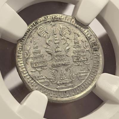 博洋堂世界钱币拍卖第129期（全场包邮） NGC老盒 MS64 1860泰国大象1/8铢银币，光度很好，质感一流。