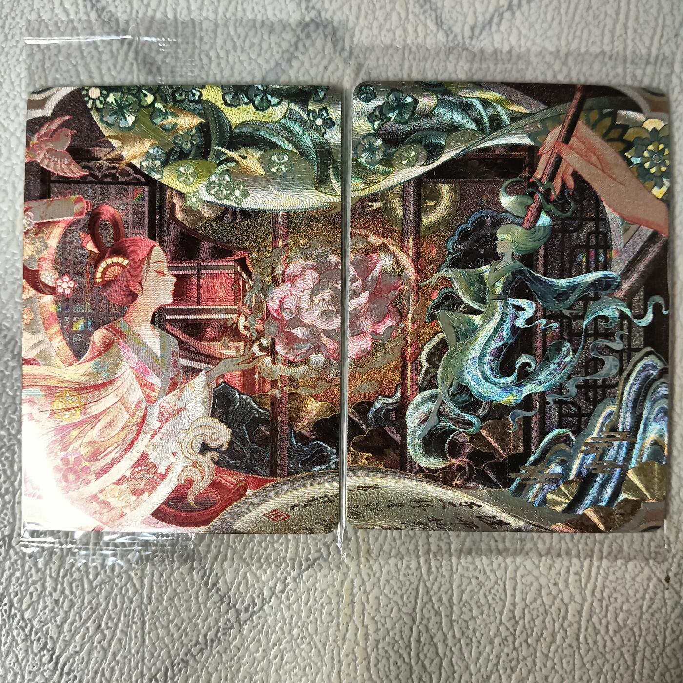 花开卡拍第29期（品控勿拍!!!拍品不寄存，运费5元，自制卡难免瑕疵，可能存在轻微撞角爆边等出厂瑕疵，品控介意勿拍！） 可可瑞听，艳子，妙笔生花，双拼粗闪卡，2张