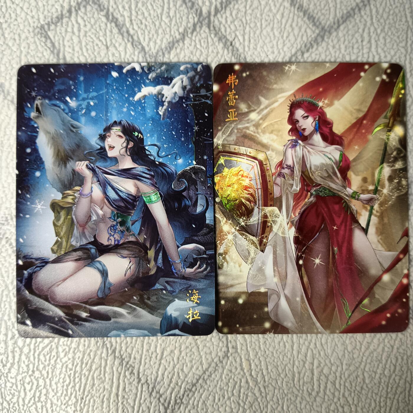花开卡拍第29期（品控勿拍!!!拍品不寄存，运费5元，自制卡难免瑕疵，可能存在轻微撞角爆边等出厂瑕疵，品控介意勿拍！） 燎原玲姐解语花 海拉和弗蕾亚 彩闪