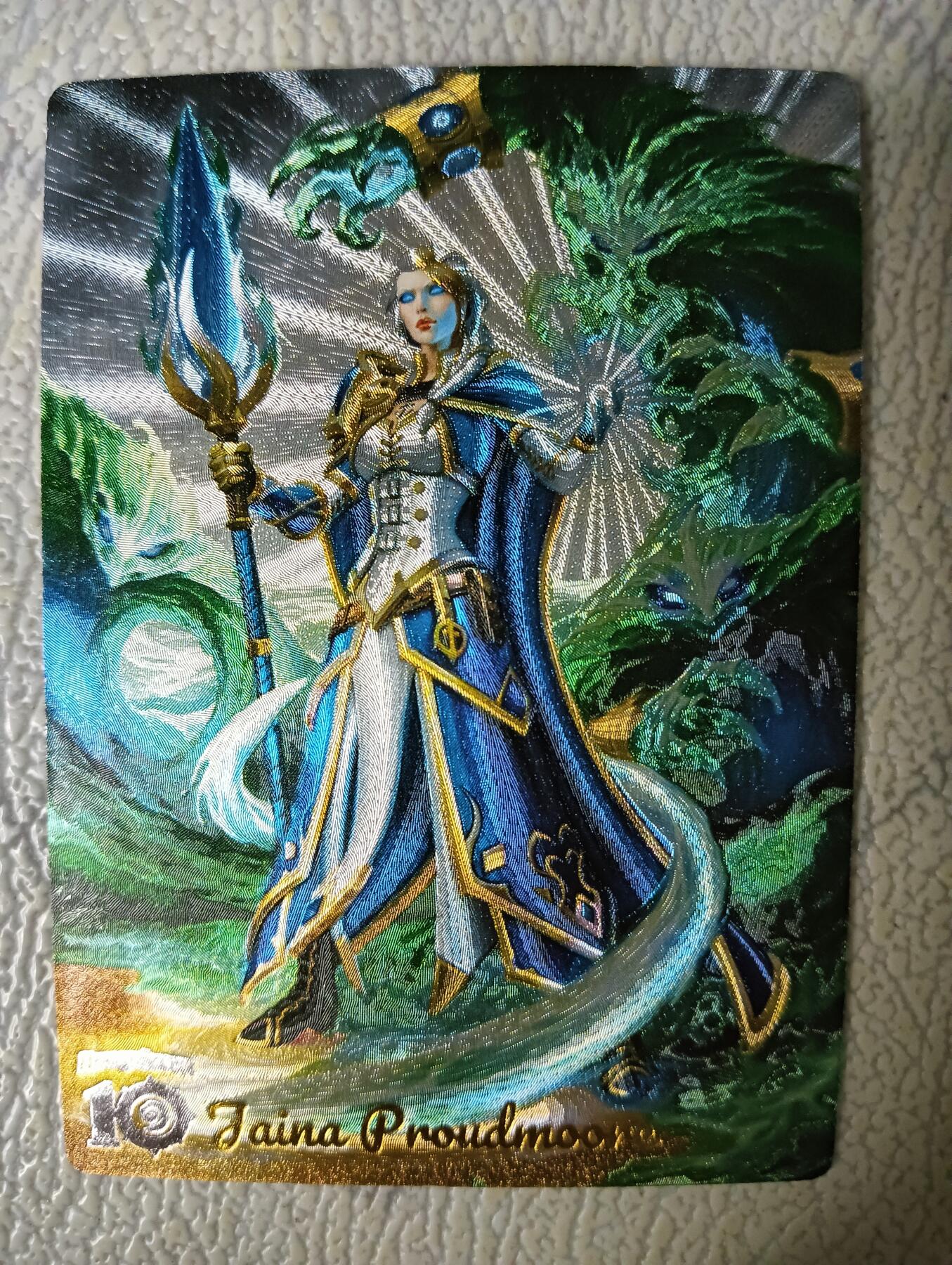 花开卡拍第29期（品控勿拍!!!拍品不寄存，运费5元，自制卡难免瑕疵，可能存在轻微撞角爆边等出厂瑕疵，品控介意勿拍！） 奇点卡牌 魔兽世界吉安娜 粗闪