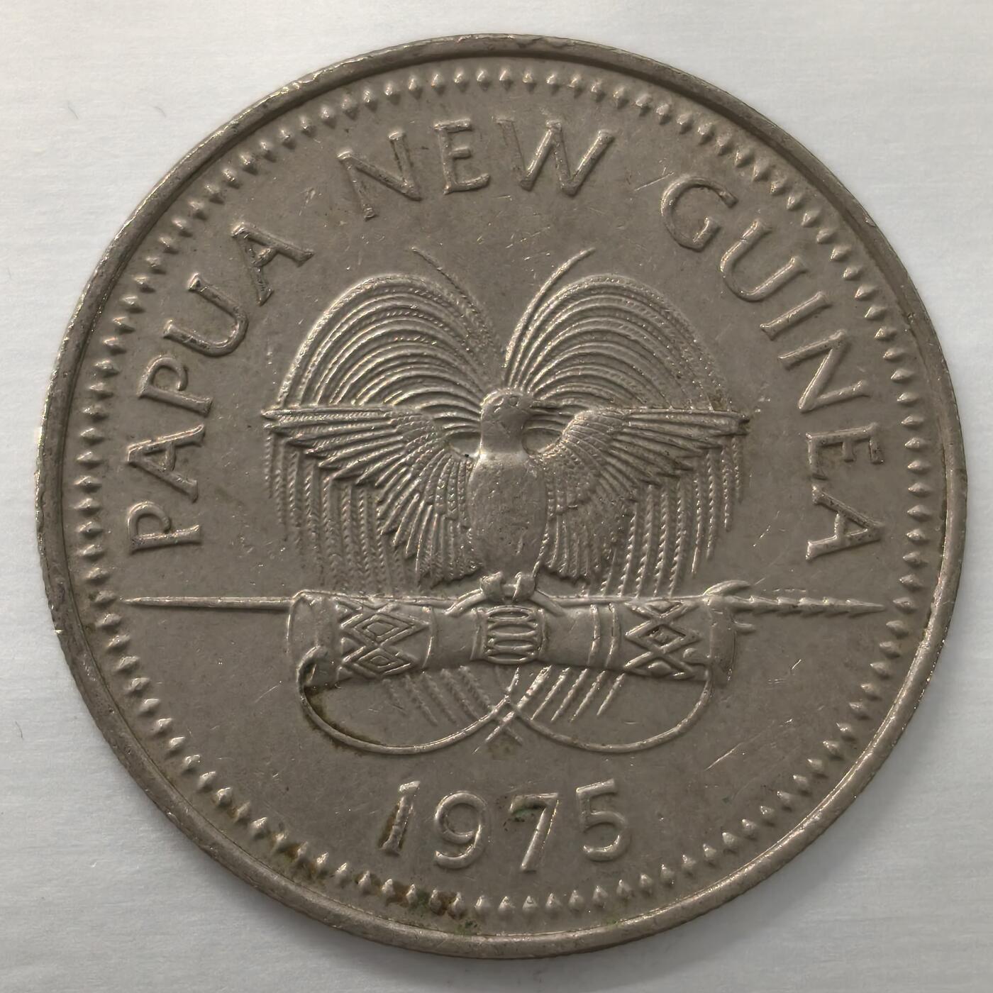 Krab外币市集Vol.18 巴布亚新几内亚1975年20t