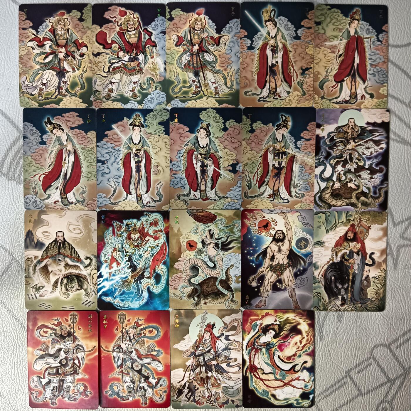 花开卡拍第29期（品控勿拍!!!拍品不寄存，运费5元，自制卡难免瑕疵，可能存在轻微撞角爆边等出厂瑕疵，品控介意勿拍！） 列仙卷中卷普卡人物43张
