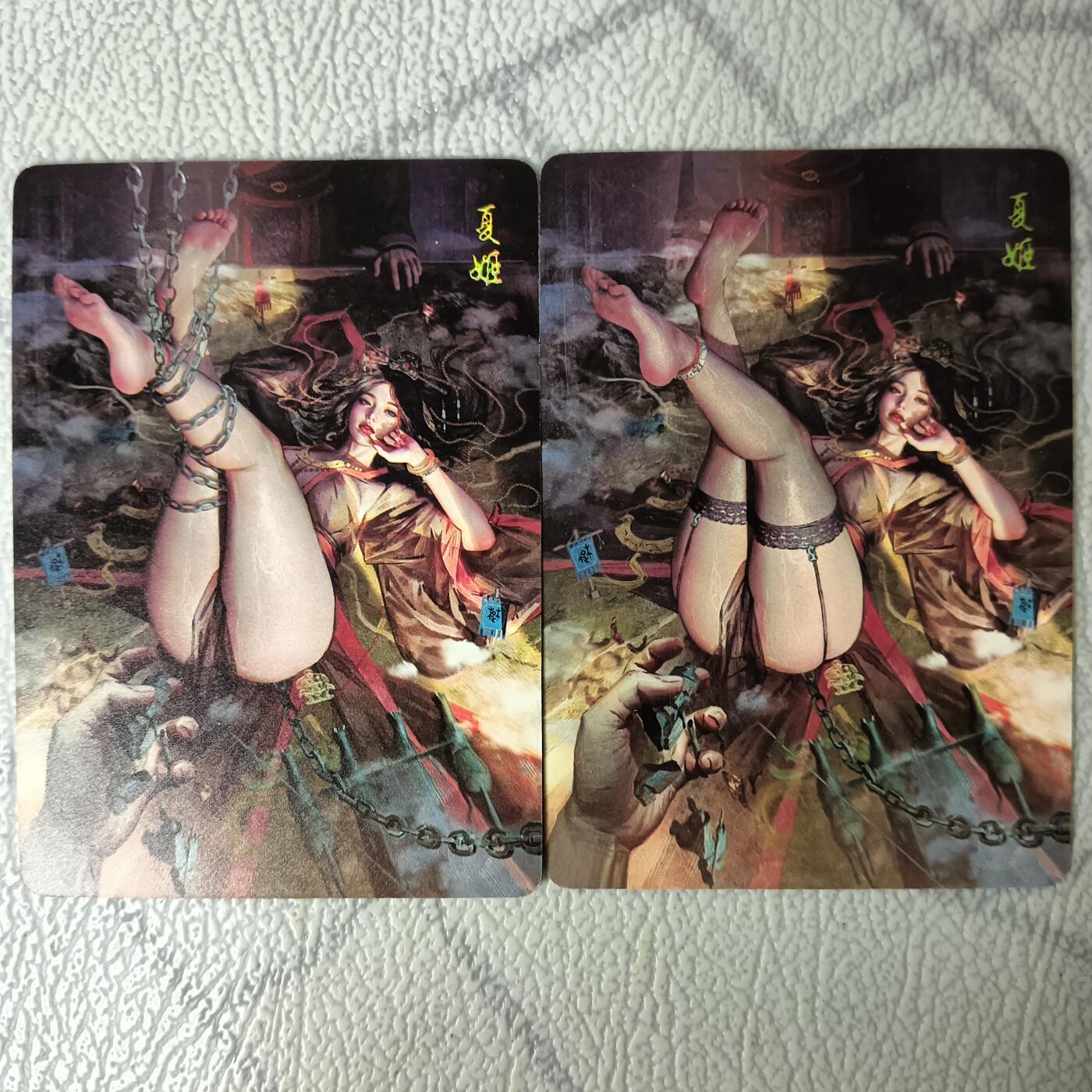 花开卡拍第29期（品控勿拍!!!拍品不寄存，运费5元，自制卡难免瑕疵，可能存在轻微撞角爆边等出厂瑕疵，品控介意勿拍！） 燎原刷子人间传 夏姬双服饰 普卡
