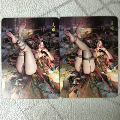 花开卡拍第30期（7月13号周日截拍，品控勿拍!!!拍品不寄存，运费5元，自制卡难免瑕疵，可能存在轻微撞角爆边等出厂瑕疵，品控介意勿拍！） - 燎原刷子人间传 夏姬双服饰 普卡