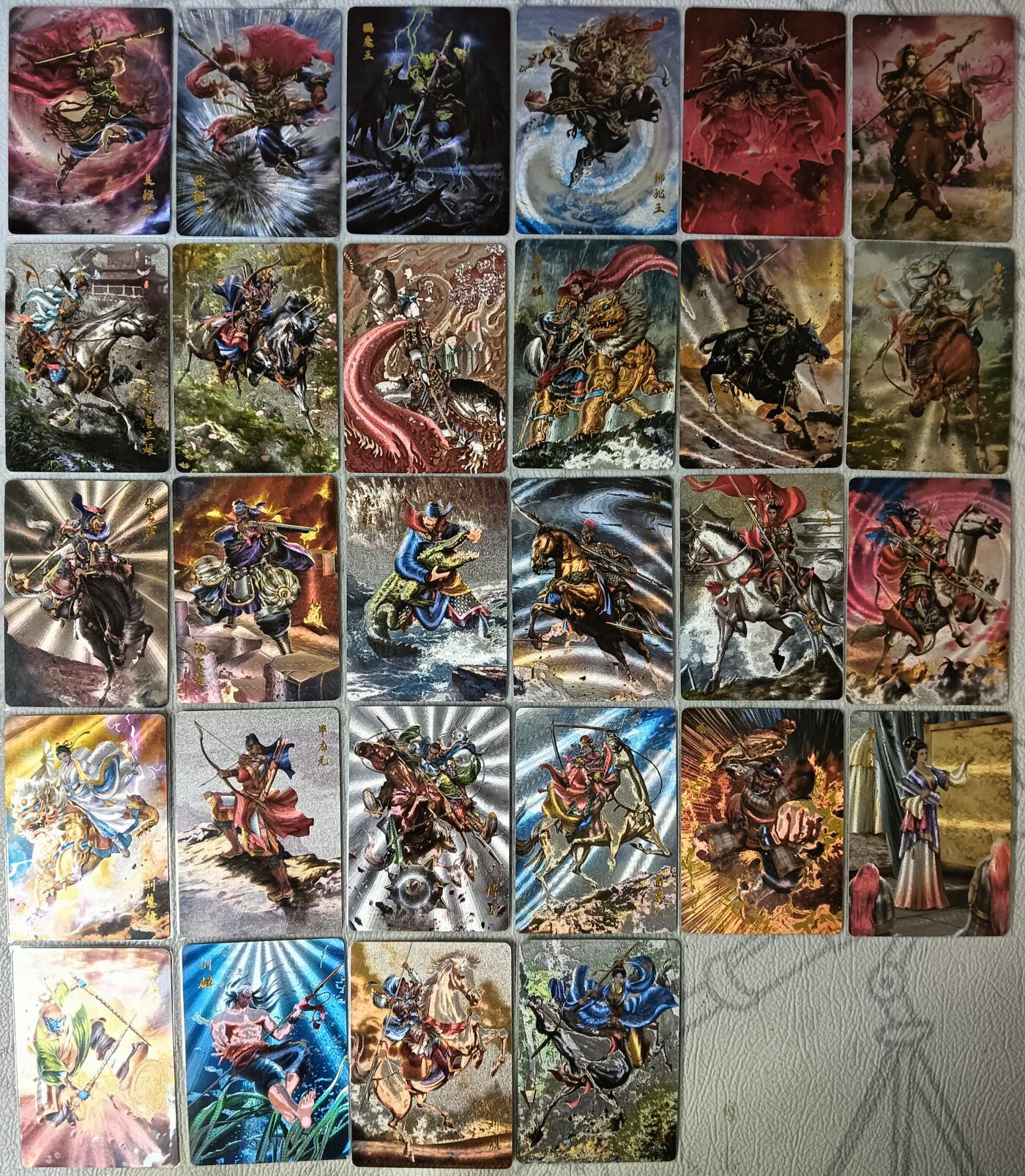 花开卡拍第29期（品控勿拍!!!拍品不寄存，运费5元，自制卡难免瑕疵，可能存在轻微撞角爆边等出厂瑕疵，品控介意勿拍！） 百里卡牌 荡寇志第1弹  冷烫全粗 一套57张（46人物+11特卡）