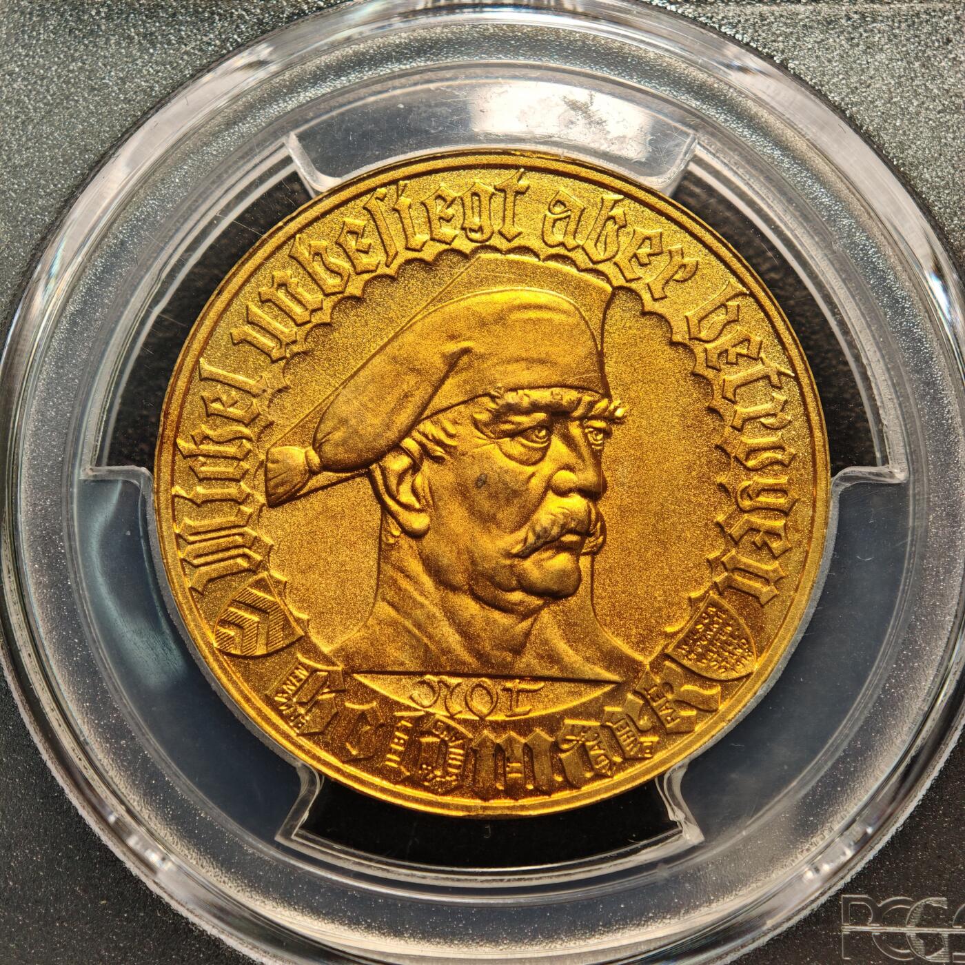 【德藏】世界币章拍卖第136期（拍品征集中~欢迎藏友联系） 1923年 德国德紧比勒菲尔德市1金马克镀金铜币 PCGS MS65 1金马克等值于1万亿马克 