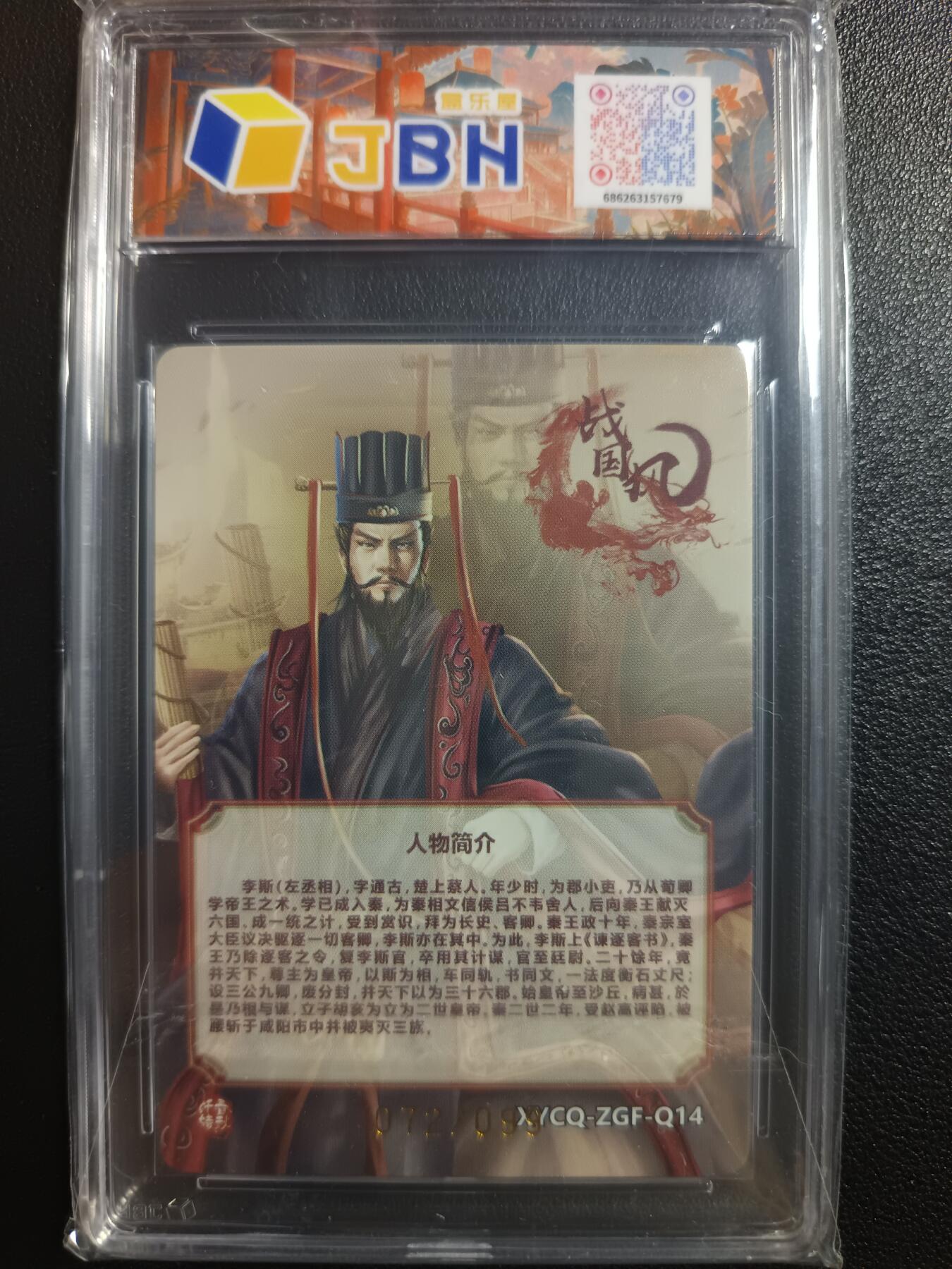 天玑星卡拍第一百零三期《7.10周四截拍》持续收拍收评中 满赠卡需备注