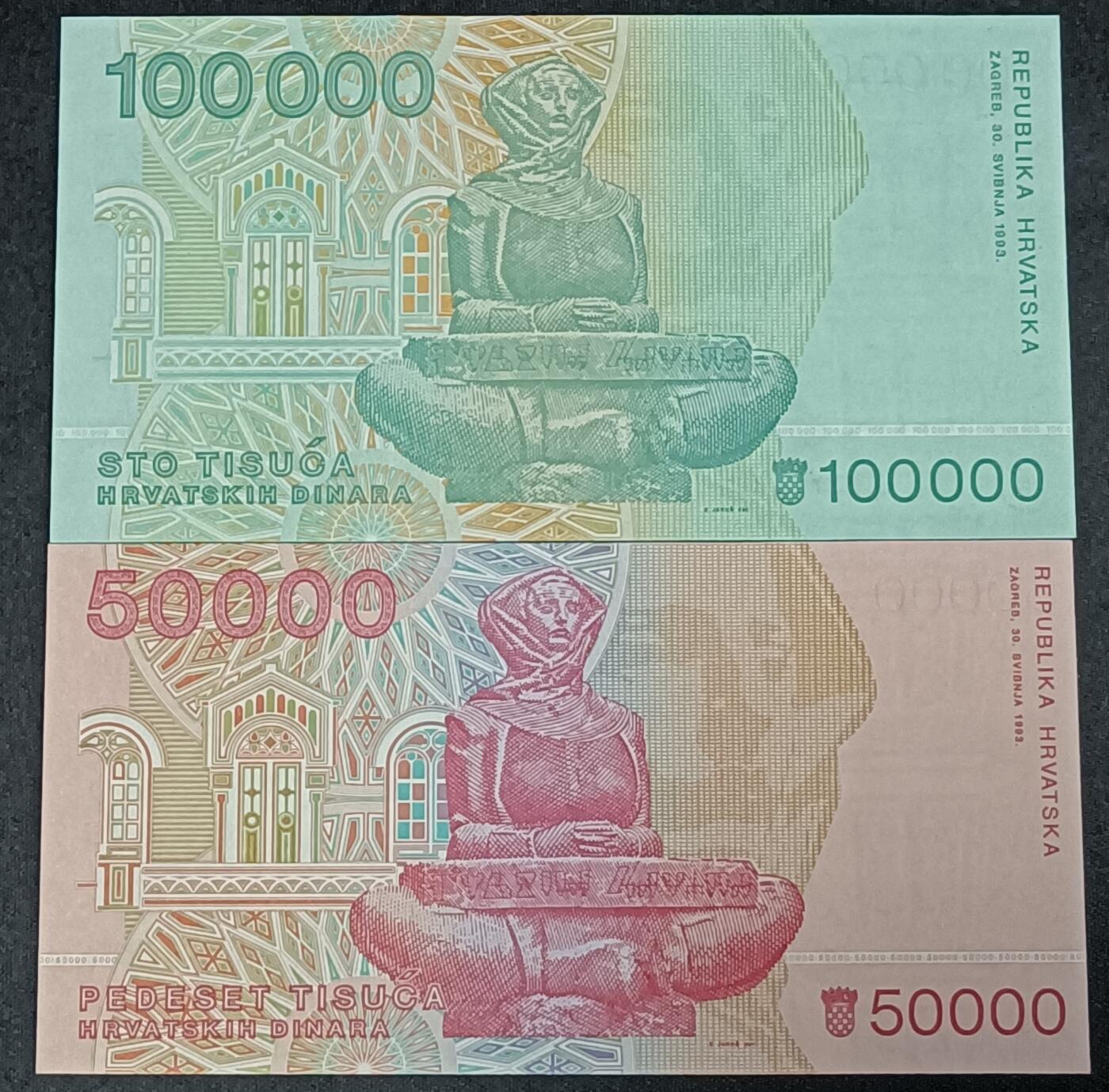 【游宝拍卖】乙巳蛇年56期 周六集拍 世界各国纪念钞 克罗地亚-10万/5万 第纳尔【全新UNC】