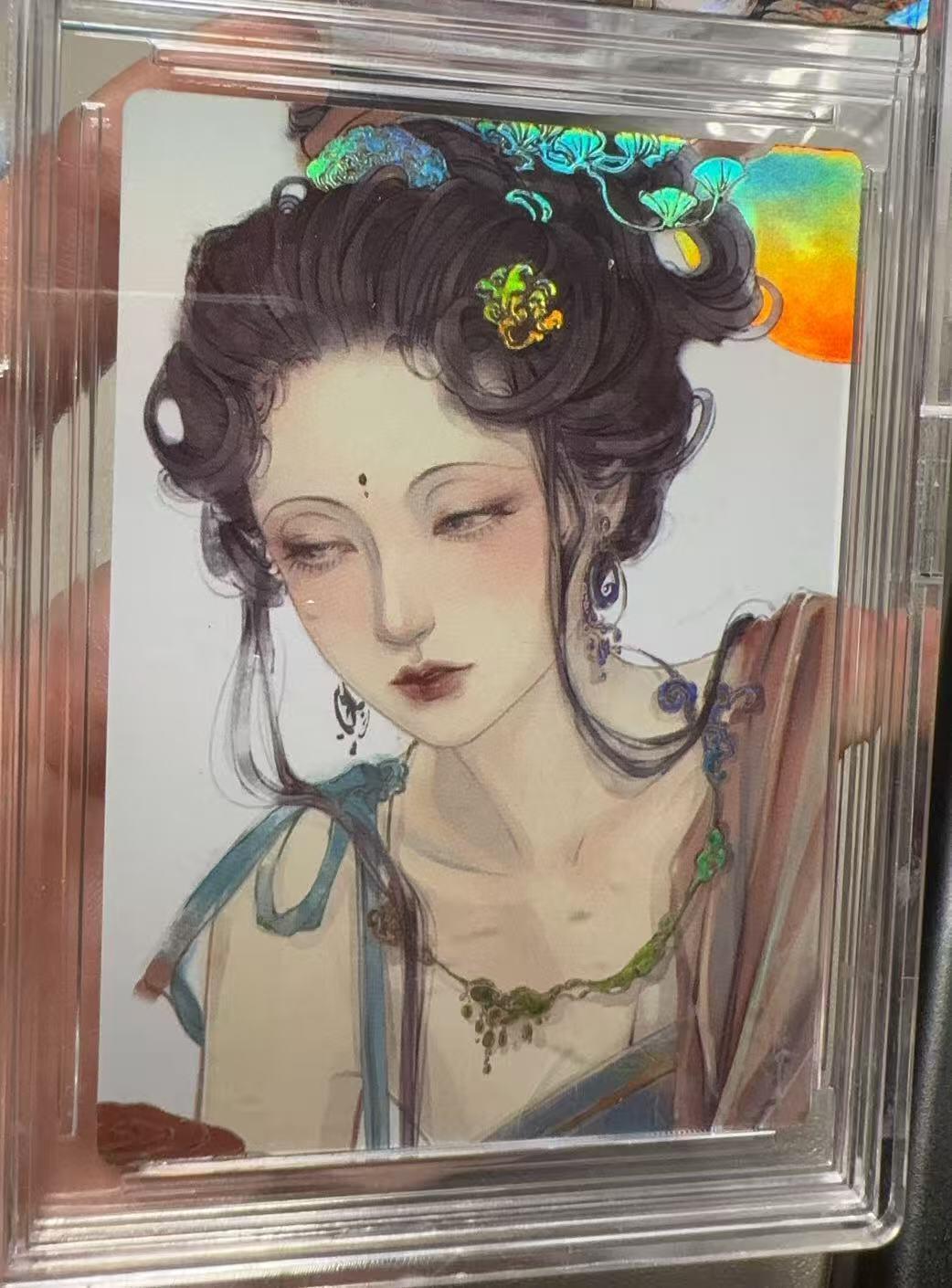 秋萤阁第六期     (7月6日周末晚上23点截拍，欢迎竞拍)  国风山海美人 闪彩工艺 带卡砖