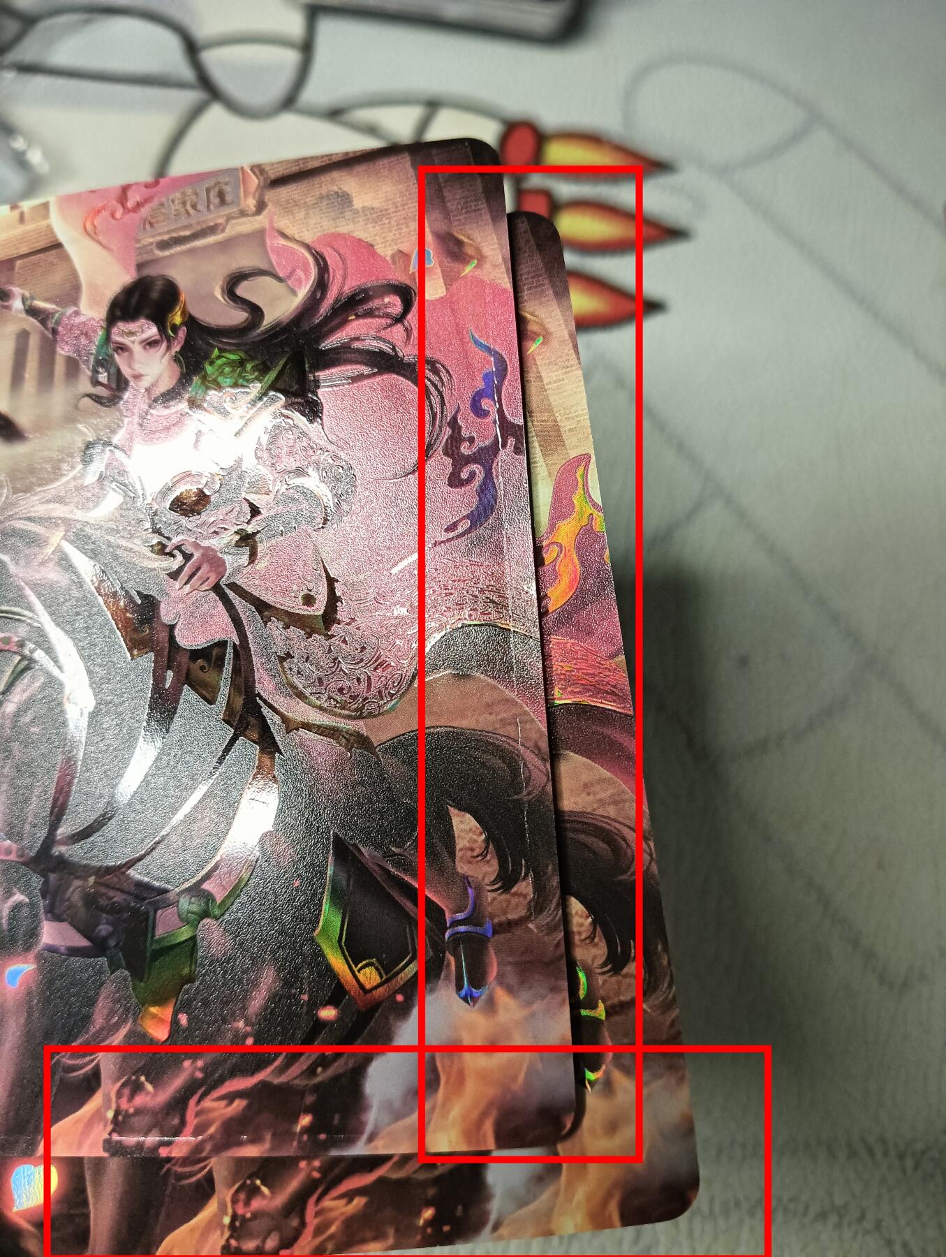 花开卡拍第29期（品控勿拍!!!拍品不寄存，运费5元，自制卡难免瑕疵，可能存在轻微撞角爆边等出厂瑕疵，品控介意勿拍！） 青鸾殿原创水浒外传 扈三娘 彩闪三渐变，有出厂明显长压痕，介意勿拍