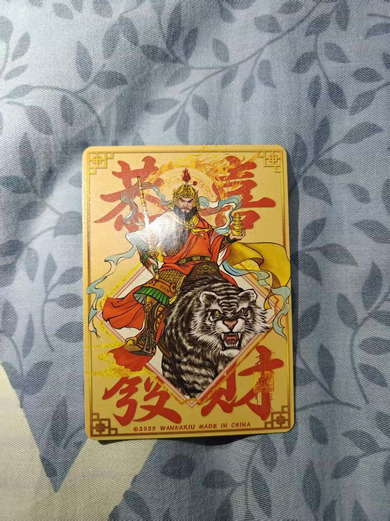 夜之极第二十三期 （7月5日周六晚10点截拍，欢迎竞拍）