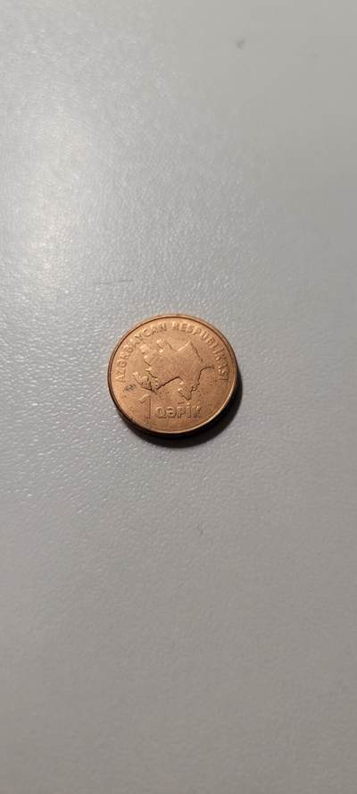 2025第十八期  阿塞拜疆1戈比地图民族乐器