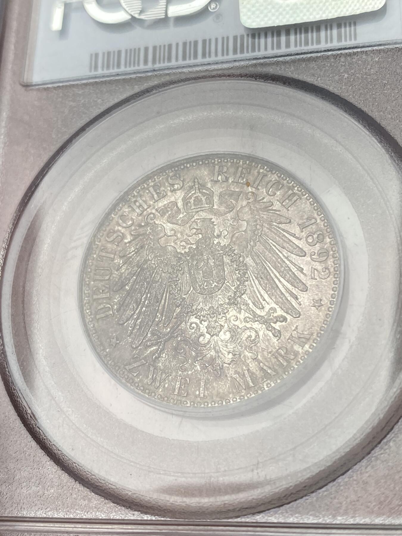 万国钱币拍卖第049期（万国夏季大拍） PCGS MS64 1892年德国萨克森-魏玛-爱森纳赫卡尔·亚历山大大公长翅流通2马克 罕见品种 PC古董老白盒 原味欧陆五彩 