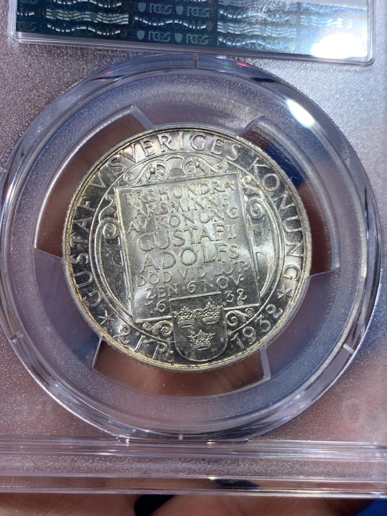 《竞宝斋》第398场 周日，周一，2场连拍 （全场包邮） PCGS MS65 瑞典 1932年 2克朗 纪念银币 包浆原味好状态 盒子背面支撑小磕