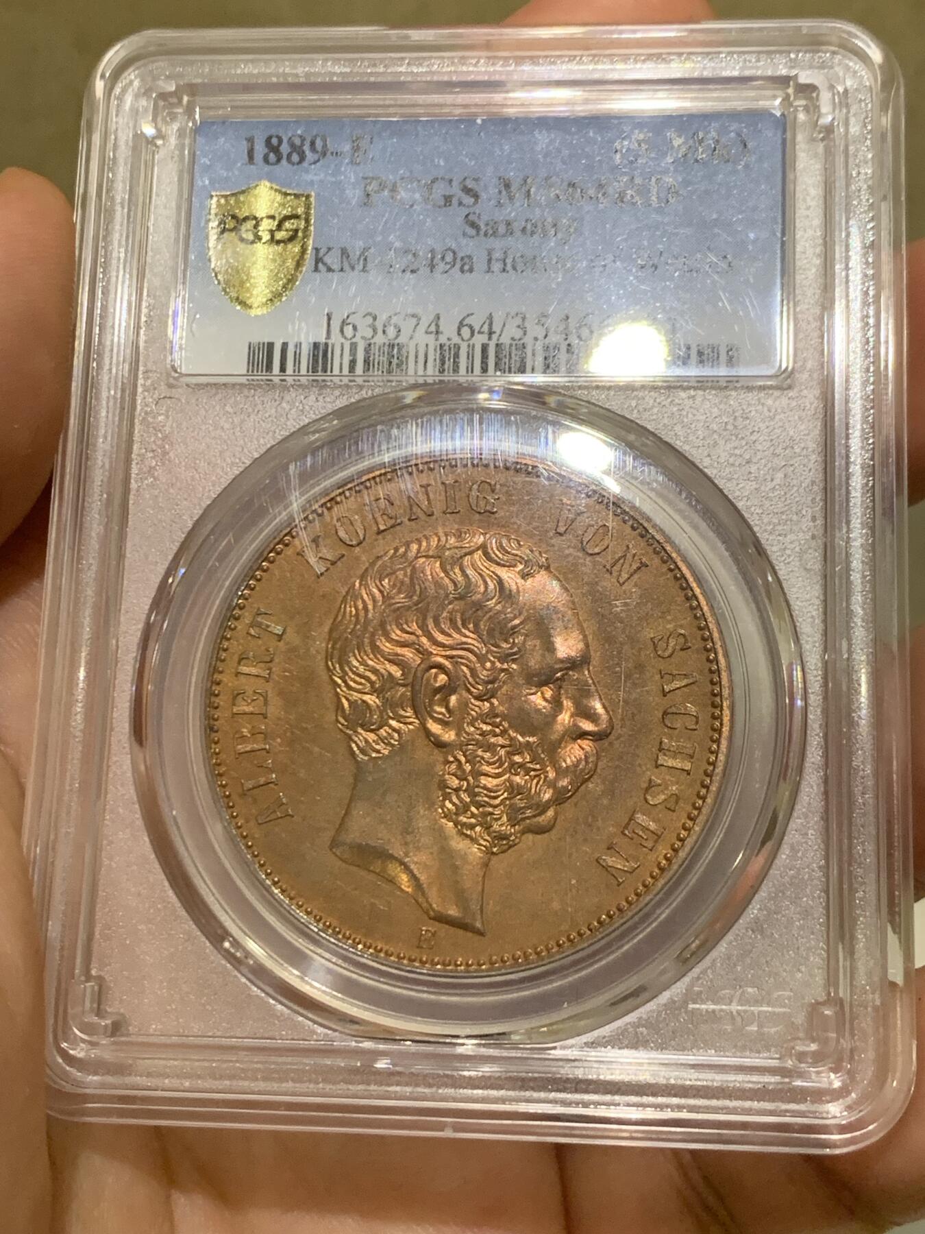 《竞宝斋》第398场 周日，周一，2场连拍 （全场包邮） PCGS MS64RD德国萨克森1889年韦廷王朝800周年5马克铜币 P盒唯一一枚一百多年的RD全铜光