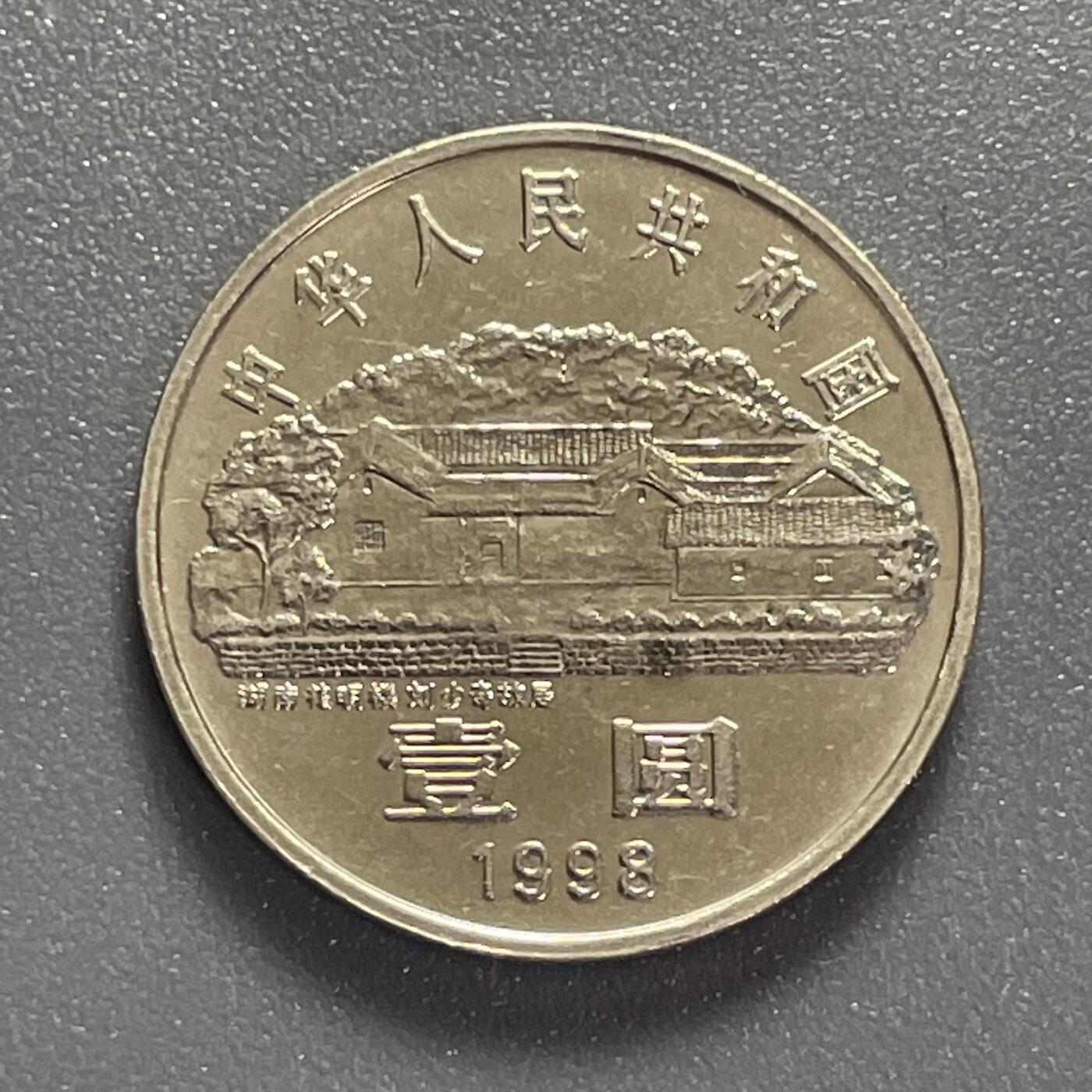 散币杂拍0708