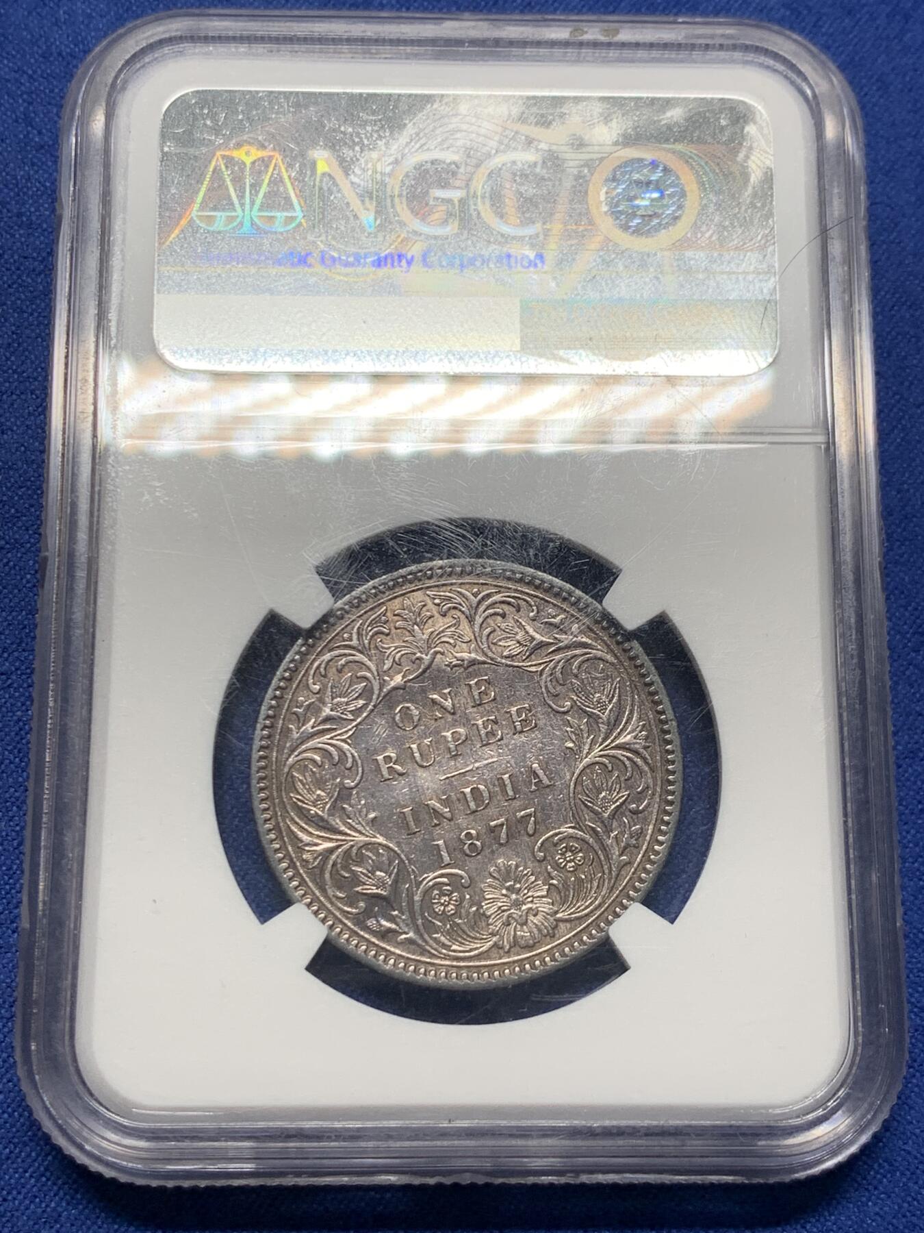 《竞宝斋》第398场 周日，周一，2场连拍 （全场包邮） NGC AU 英属印度 1877年 维多利亚 1卢比银币 细节好带包浆 少见