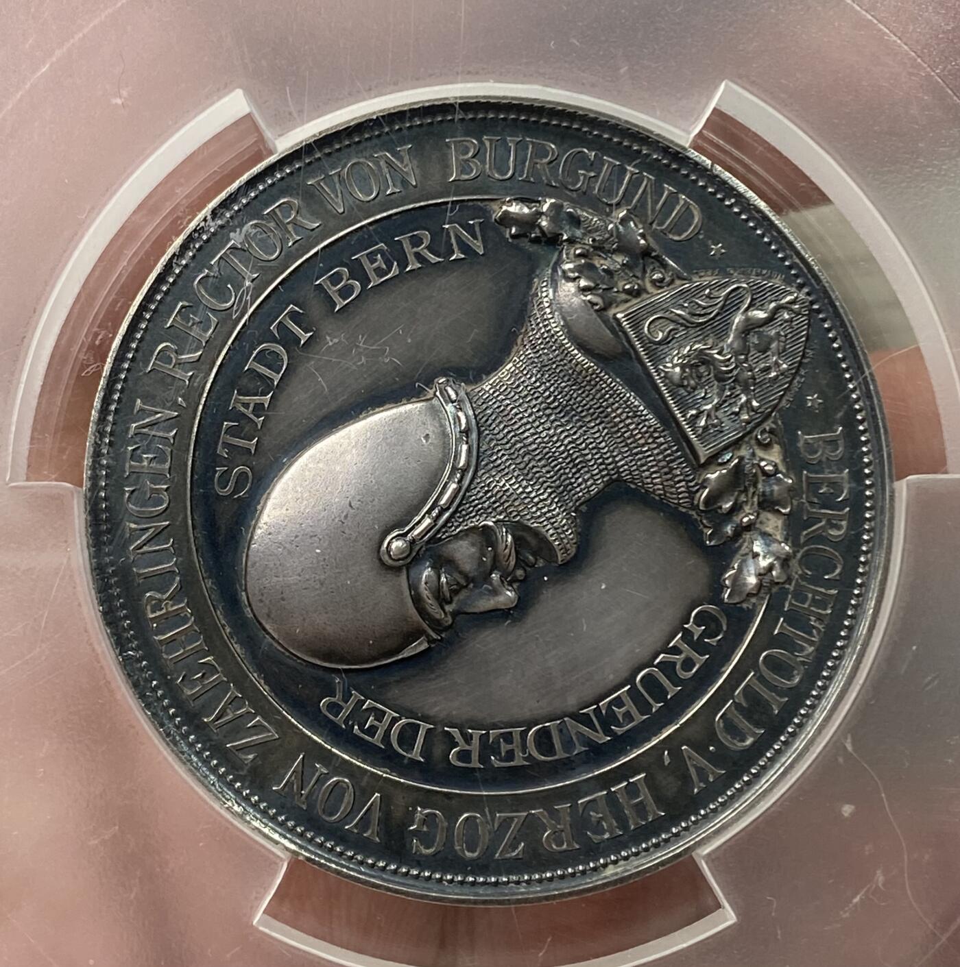 万国钱币拍卖第049期（万国夏季大拍） PCGS SP63 1891年瑞士伯尔尼建城700周年纪念大银章 原味黑彩 50MM大规格