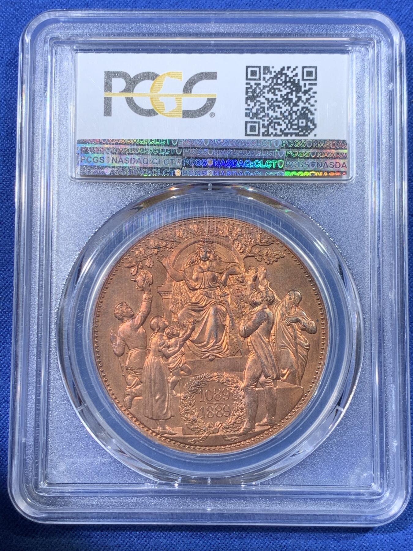 《竞宝斋》第398场 周日，周一，2场连拍 （全场包邮） PCGS MS64RD德国萨克森1889年韦廷王朝800周年5马克铜币 P盒唯一一枚一百多年的RD全铜光