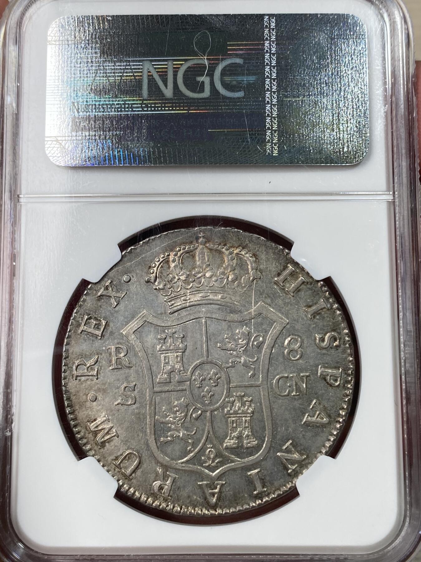 万国钱币拍卖第049期（万国夏季大拍） NGC MS63 1809年西班牙费迪南七世8R大银币 西班牙本土版 原味高分极其难得 温润酒红焕蓝彩 转光依旧 NGC老评 无与伦比的收藏品质