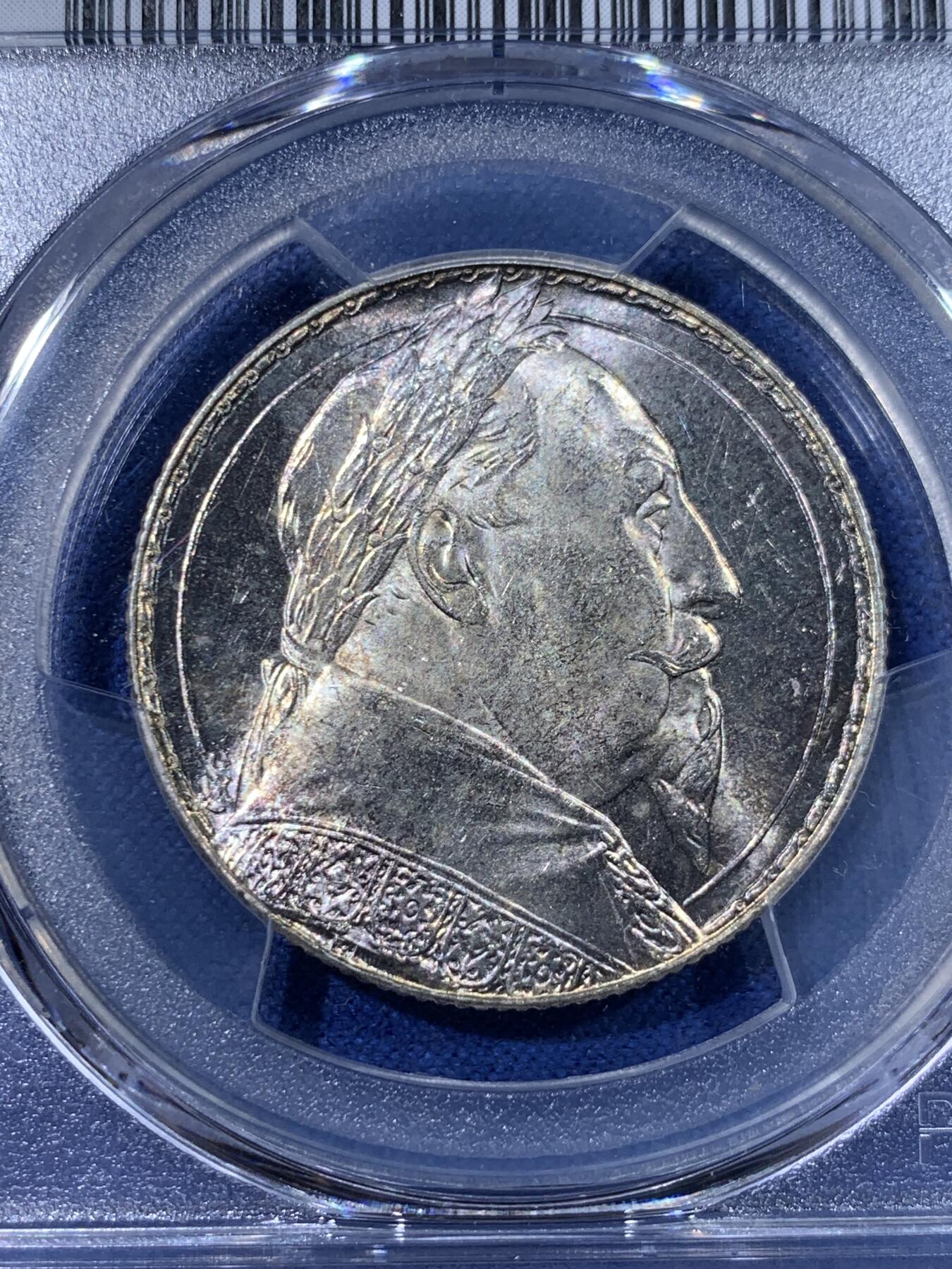 《竞宝斋》第398场 周日，周一，2场连拍 （全场包邮） PCGS MS65 瑞典 1932年 2克朗 纪念银币 包浆原味好状态 盒子背面支撑小磕