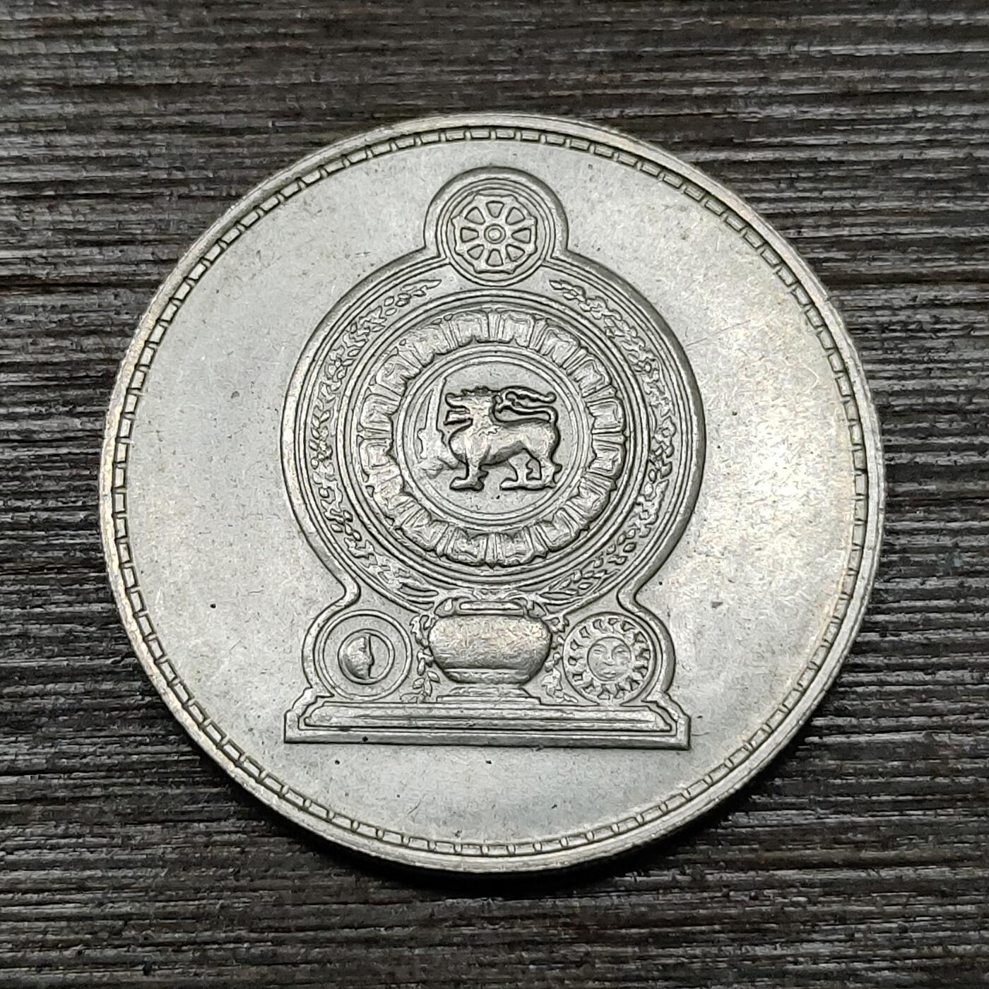 【铜匠收藏】★第123场★散币场，无佣金，30包邮。不满30元，支付5元运费。《接受代拍 代送NGC评级》 1978年 英属锡兰 1卢比