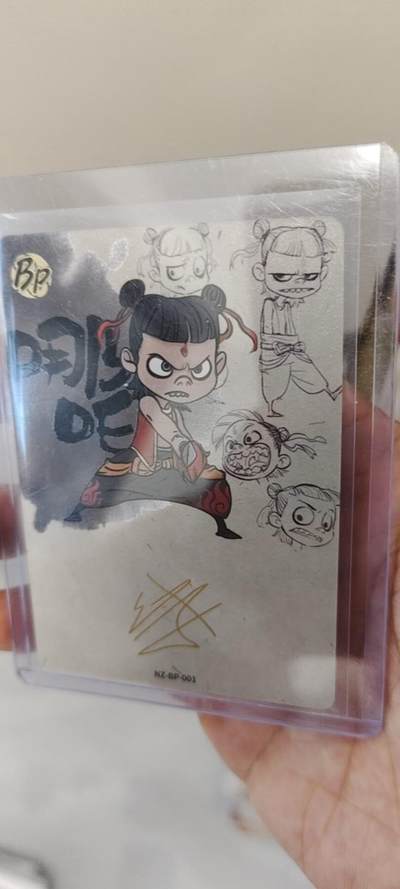 秋原瞳的小店第十七期（摘西瓜的季节，你是否还能记得那个熙熙攘攘月光下的自己） - 卡游哪吒bp哪吒