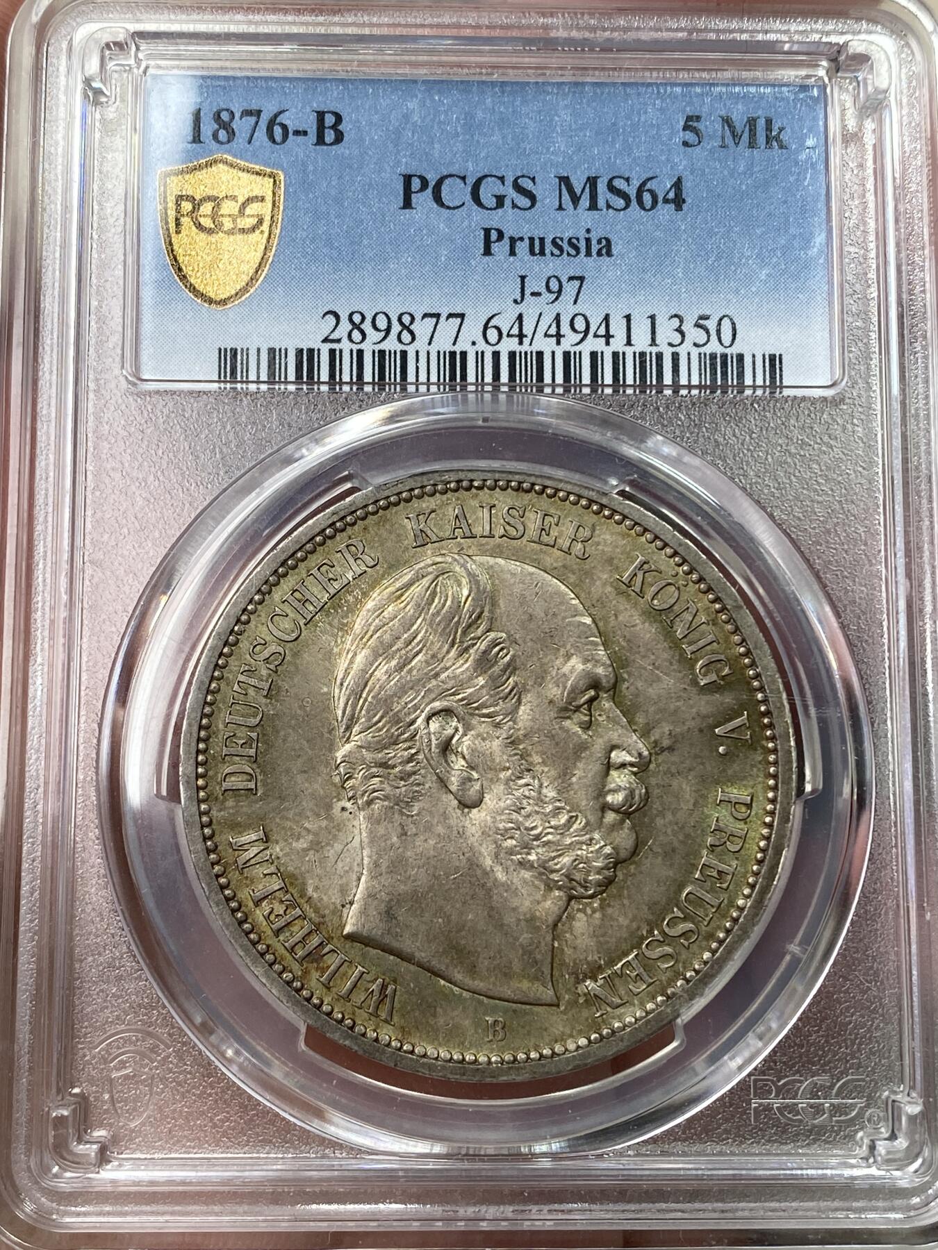 万国钱币拍卖第049期（万国夏季大拍） PCGS MS64 1876年德国普鲁士威廉一世短翅流通5马克 帝国马克开山之年 高分极其难得 绚丽五彩 顶级收藏品质 PC亚军分