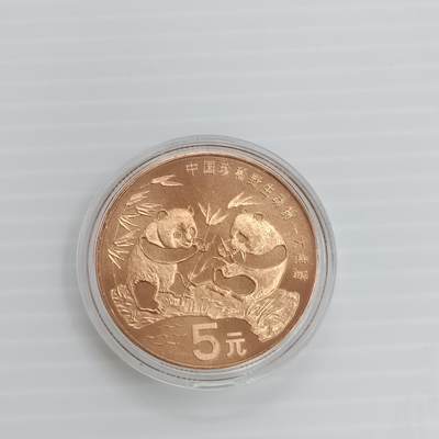 PCAI钱币 8-449  纪念币小专场 - 熊猫纪念币