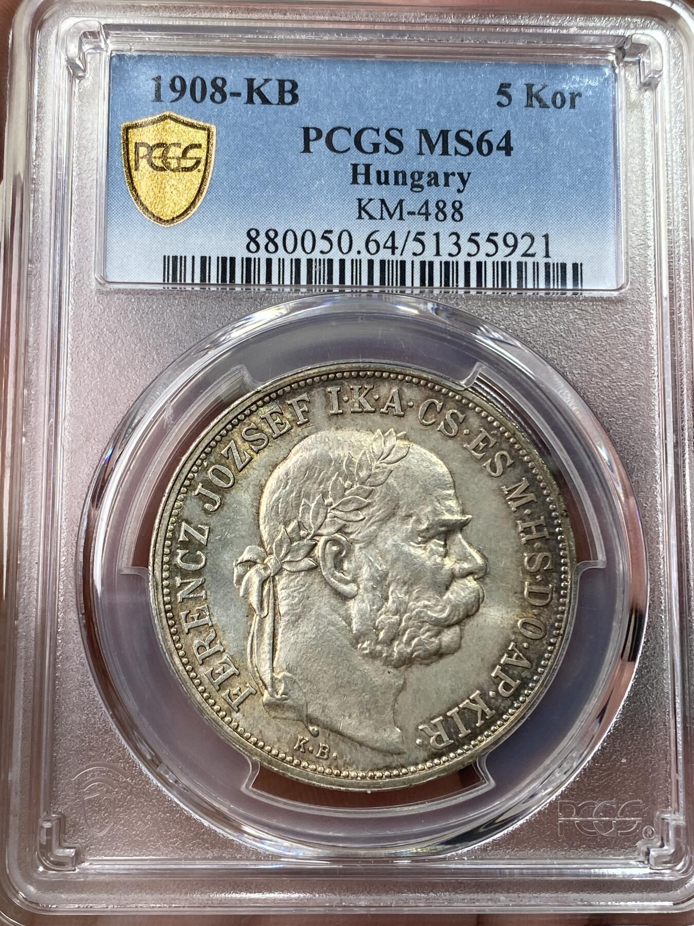 万国钱币拍卖第049期（万国夏季大拍） PCGS MS64 1908年匈牙利弗朗茨一世双天使5克朗大银 克雷姆琴察厂铸造 原光淡金环彩非常漂亮（盒子背面左上有磕碰）