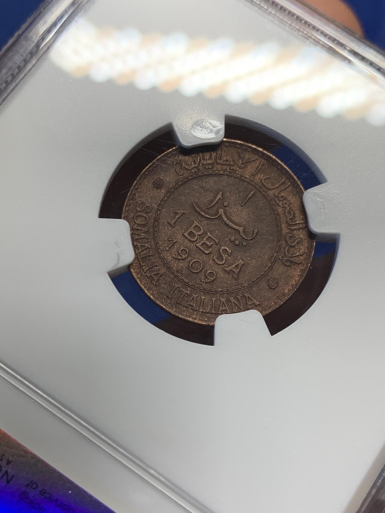 《竞宝斋》第398场 周日，周一，2场连拍 （全场包邮） NGC-UNC  意属索马里 1909R 1Besa 铜币 非常稀有的小品种