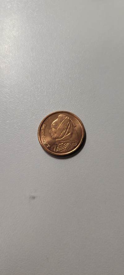 2025第十八期 旧币希腊1德拉克马 好品1988年