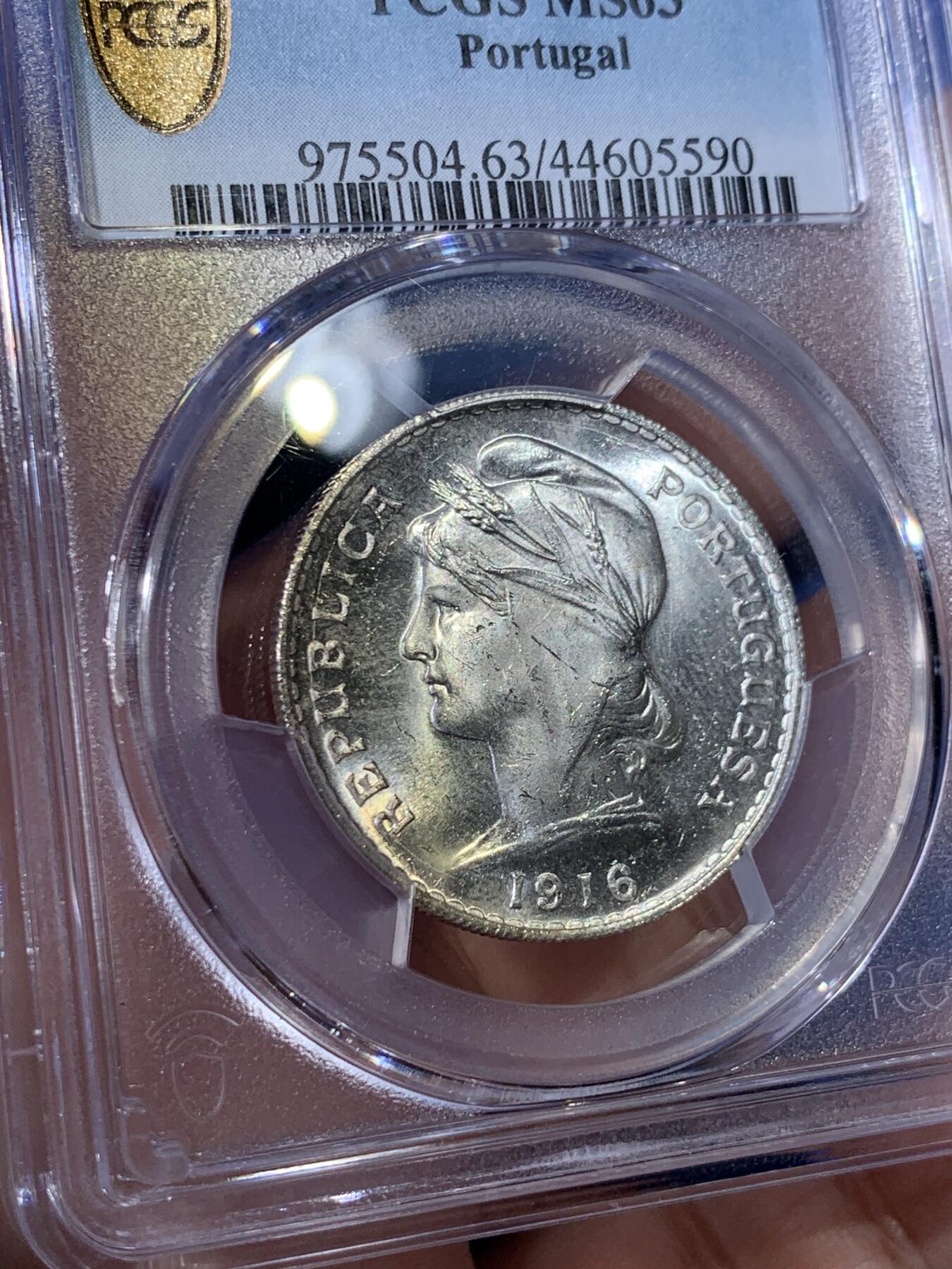 《竞宝斋》第398场 周日，周一，2场连拍 （全场包邮） PCGS MS63 葡萄牙 1916年 50分银币 白净转光