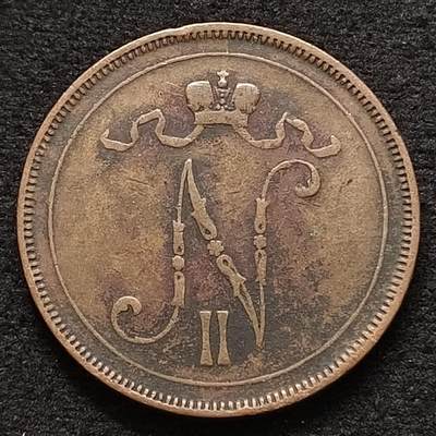 【全场包邮】纯粹捡漏拍441场 - 俄占芬兰1896年尼古拉二世10盆尼大铜币