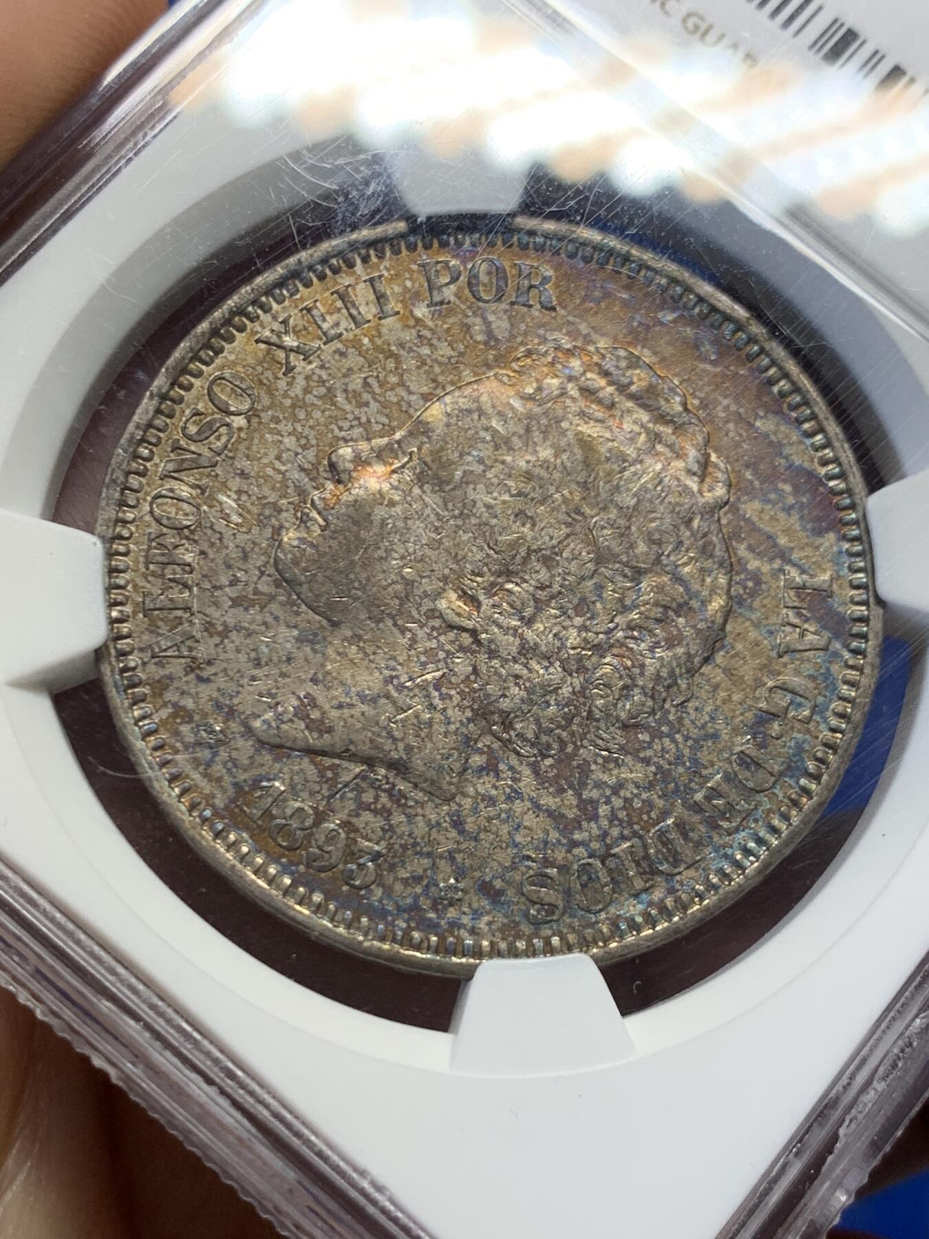 《竞宝斋》第398场 周日，周一，2场连拍 （全场包邮） NGC AUD 西班牙1893爆炸头51 件比塞塔银币 深彩包浆