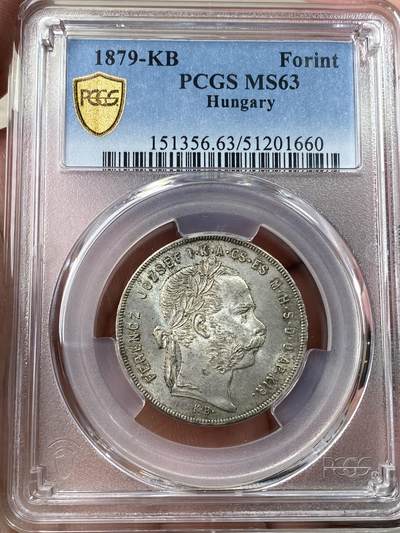 万国钱币拍卖第049期（万国夏季大拍） - PCGS MS63 1879年奥地利弗朗茨一世1福林特银币 原味银霜转光 PCGS亚军分