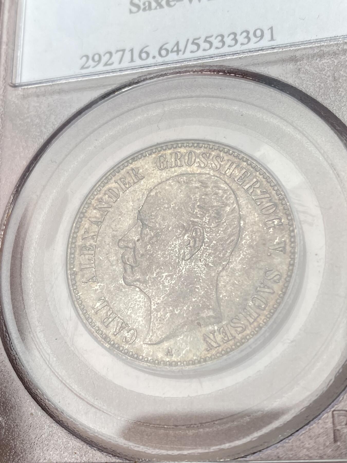 万国钱币拍卖第049期（万国夏季大拍） PCGS MS64 1892年德国萨克森-魏玛-爱森纳赫卡尔·亚历山大大公长翅流通2马克 罕见品种 PC古董老白盒 原味欧陆五彩 