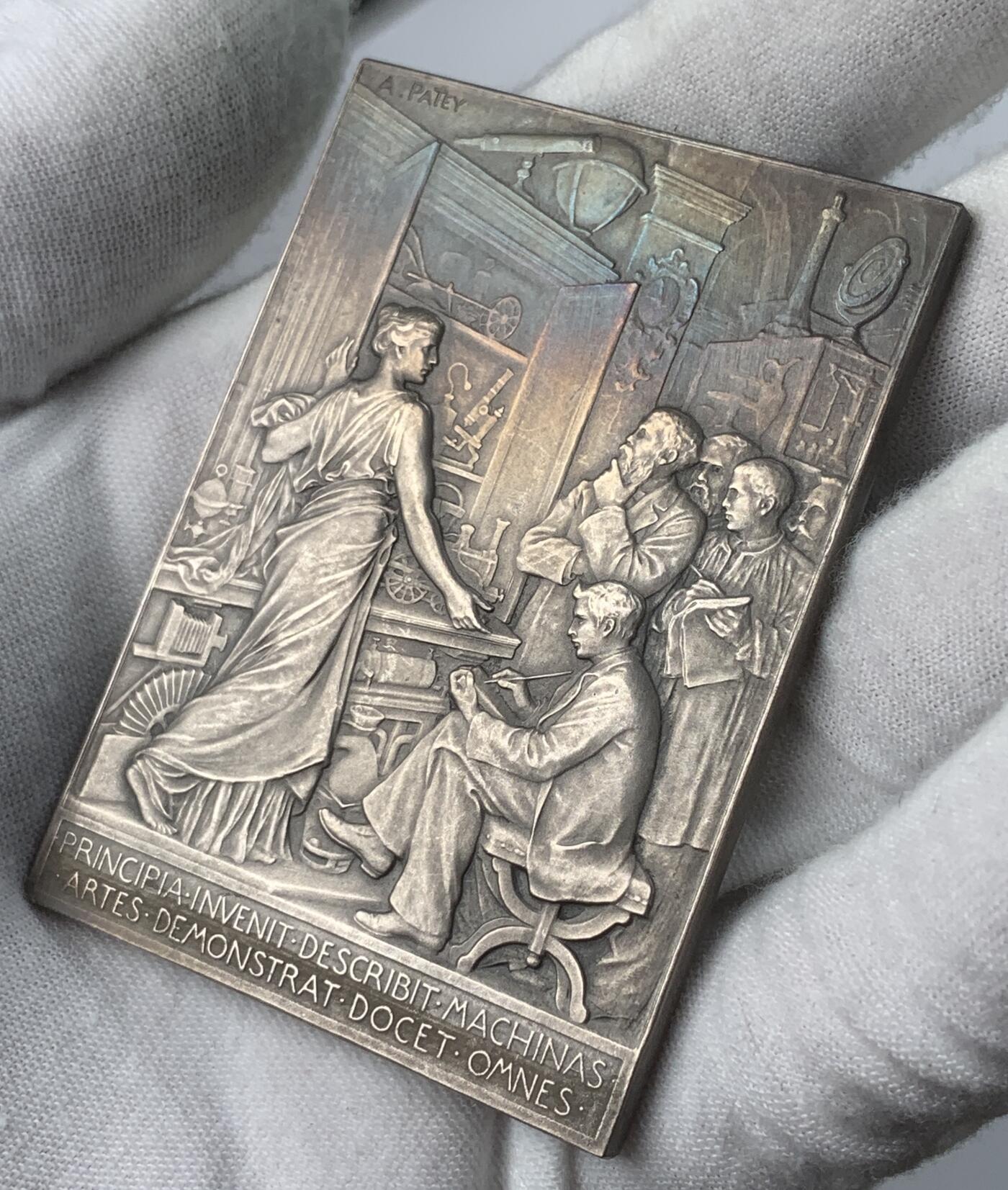 掌中浮雕-藏着的欧洲第031场 法国国家艺术学院奖章 ， 48 X 68 mm，镀银铜章， A. PATEY雕刻，五彩包浆