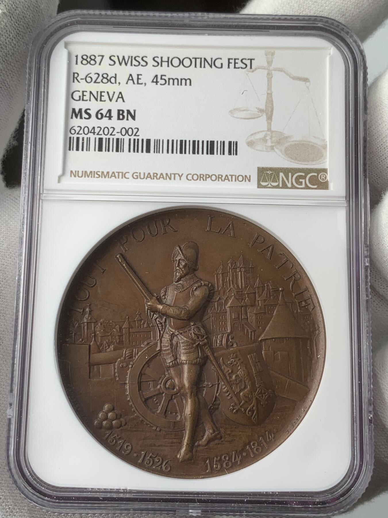掌中浮雕-藏着的欧洲第031场 NGC MS64 : 1887年瑞士日内瓦射击节铜章，45mm