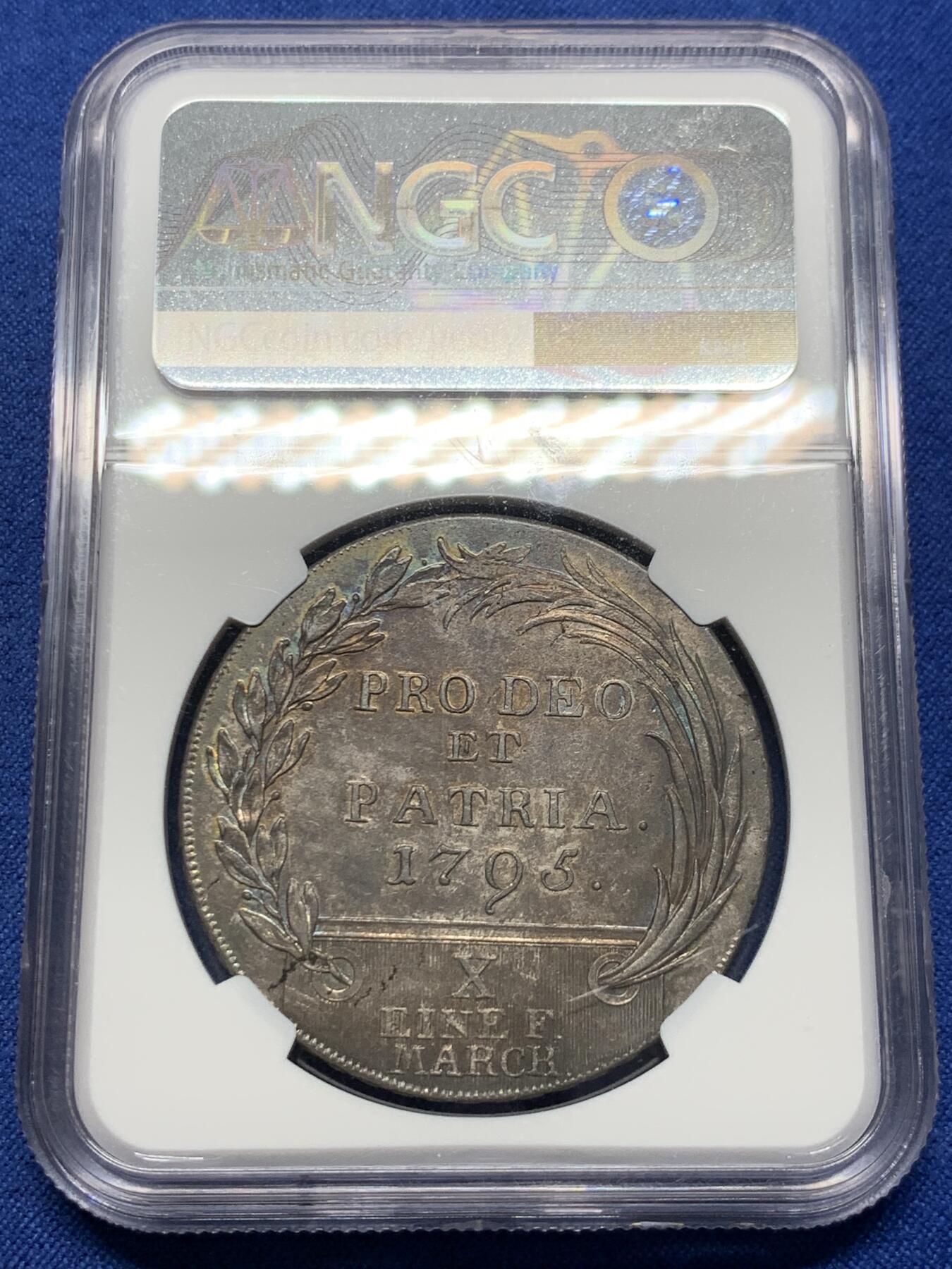 《竞宝斋》第398场 周日，周一，2场连拍 （全场包邮） NGC MS61 德国 1795年 富尔达 泰勒大银币 经典品种 徽章 包浆 都非常精美