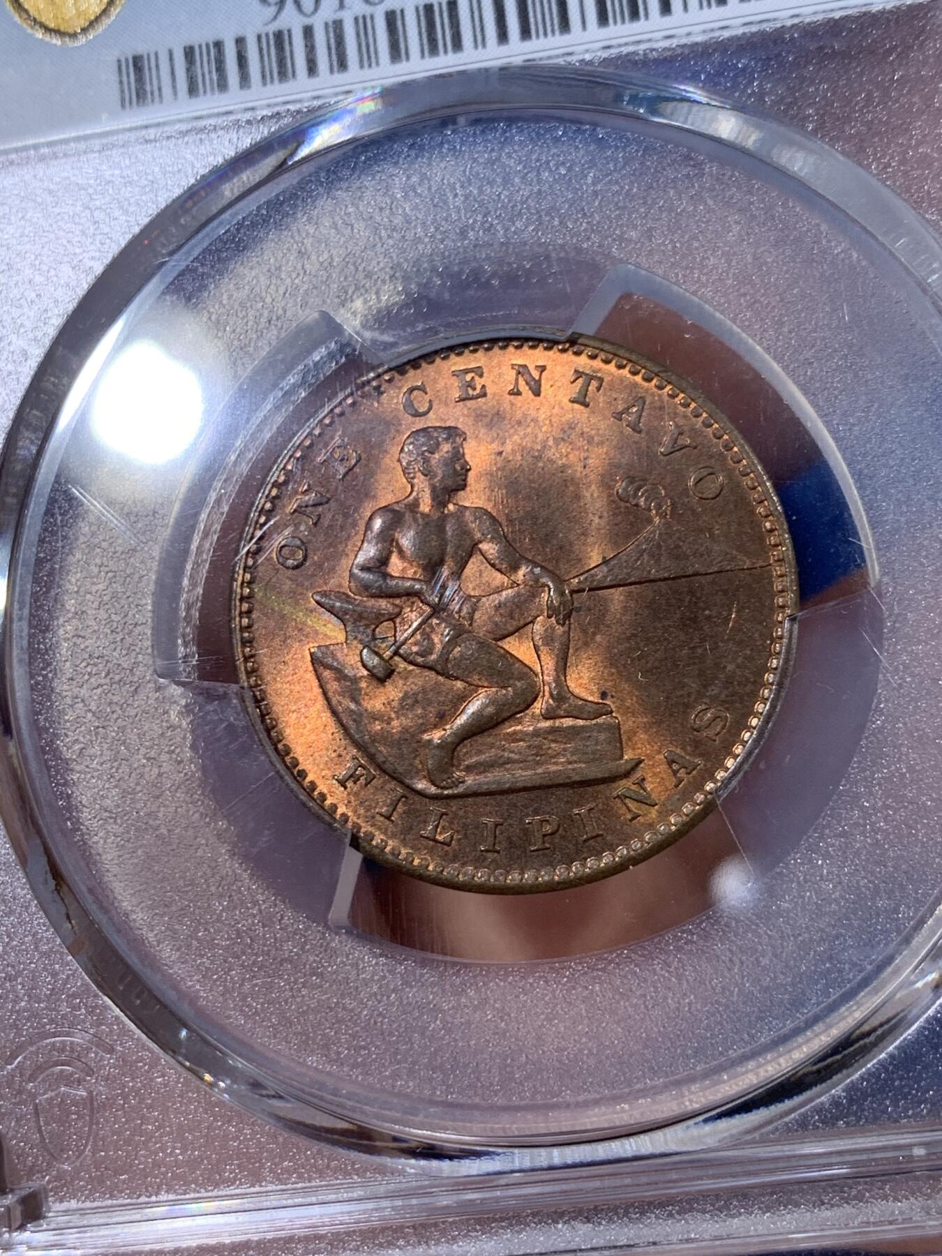 《竞宝斋》第398场 周日，周一，2场连拍 （全场包邮） PCGS MS64RB 美属菲律宾 1944年1分 铜光犹在 高分难得